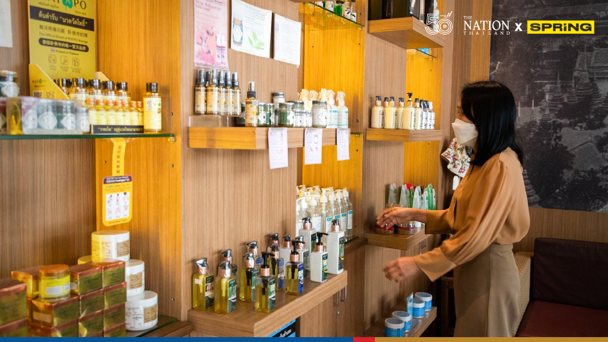 Massage shops, parks and beauty clinics reopen in Bangkok