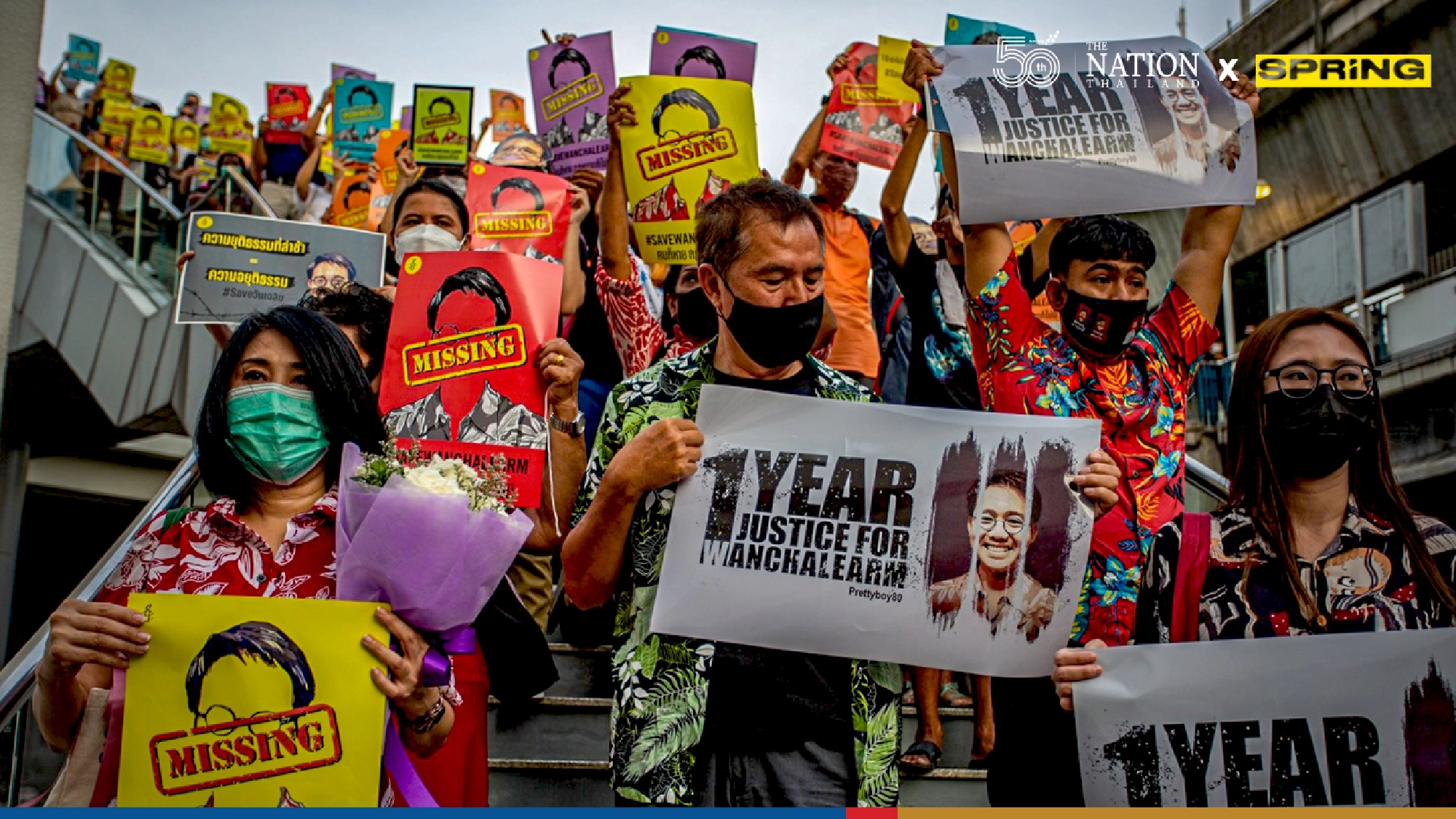 Bangkok activists demand justice on anniversary of Wanchalearm’s disappearance