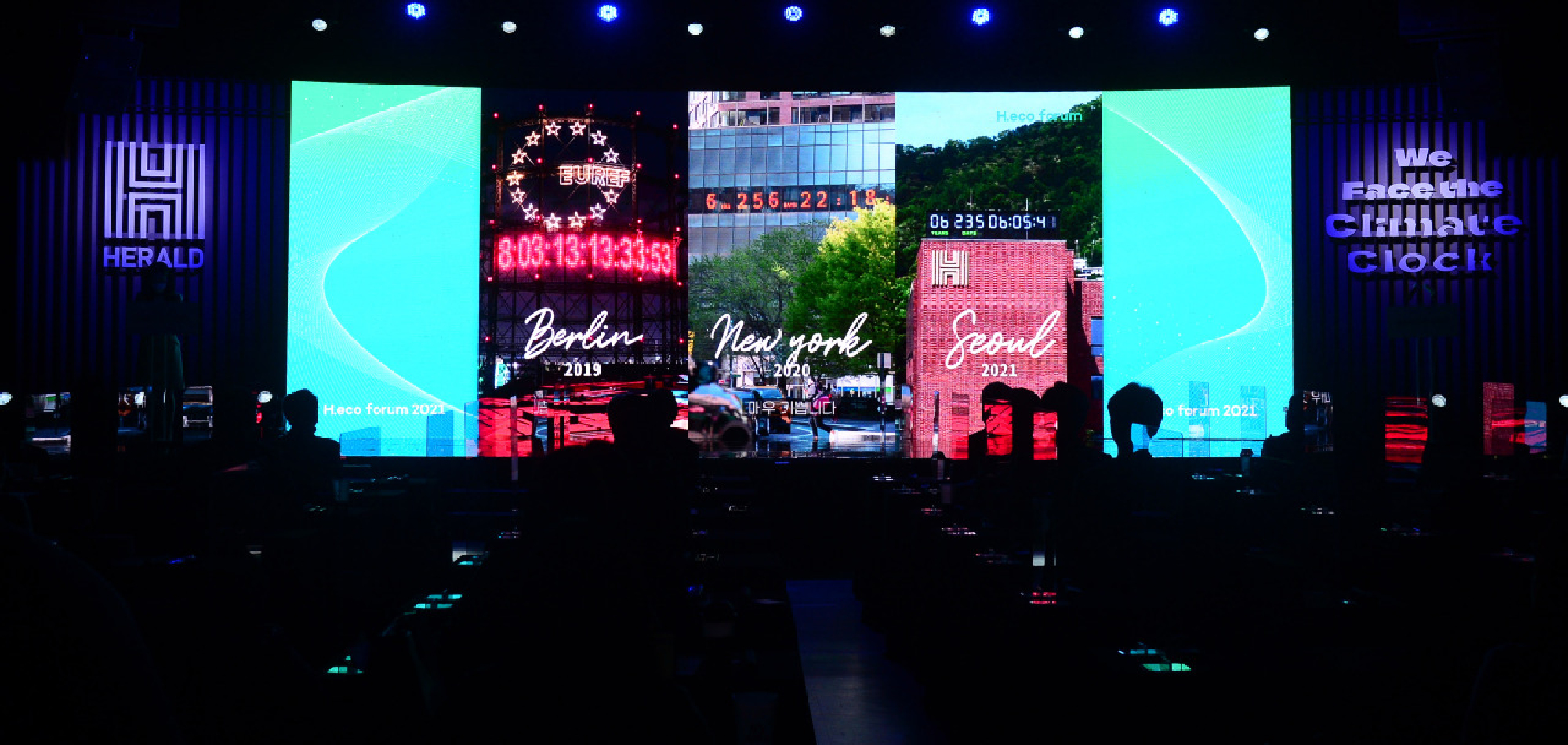 H.eco Forum 2021 calls for climate action to create net-zero society