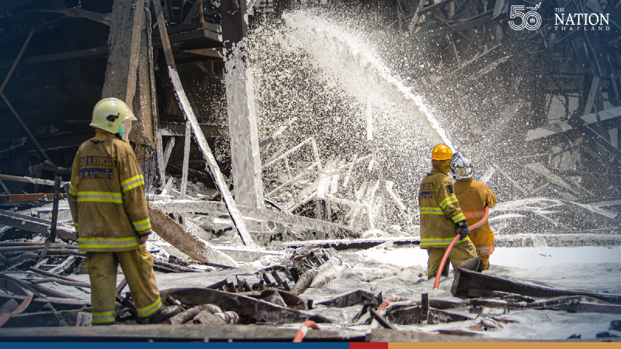 Keeping a close watch