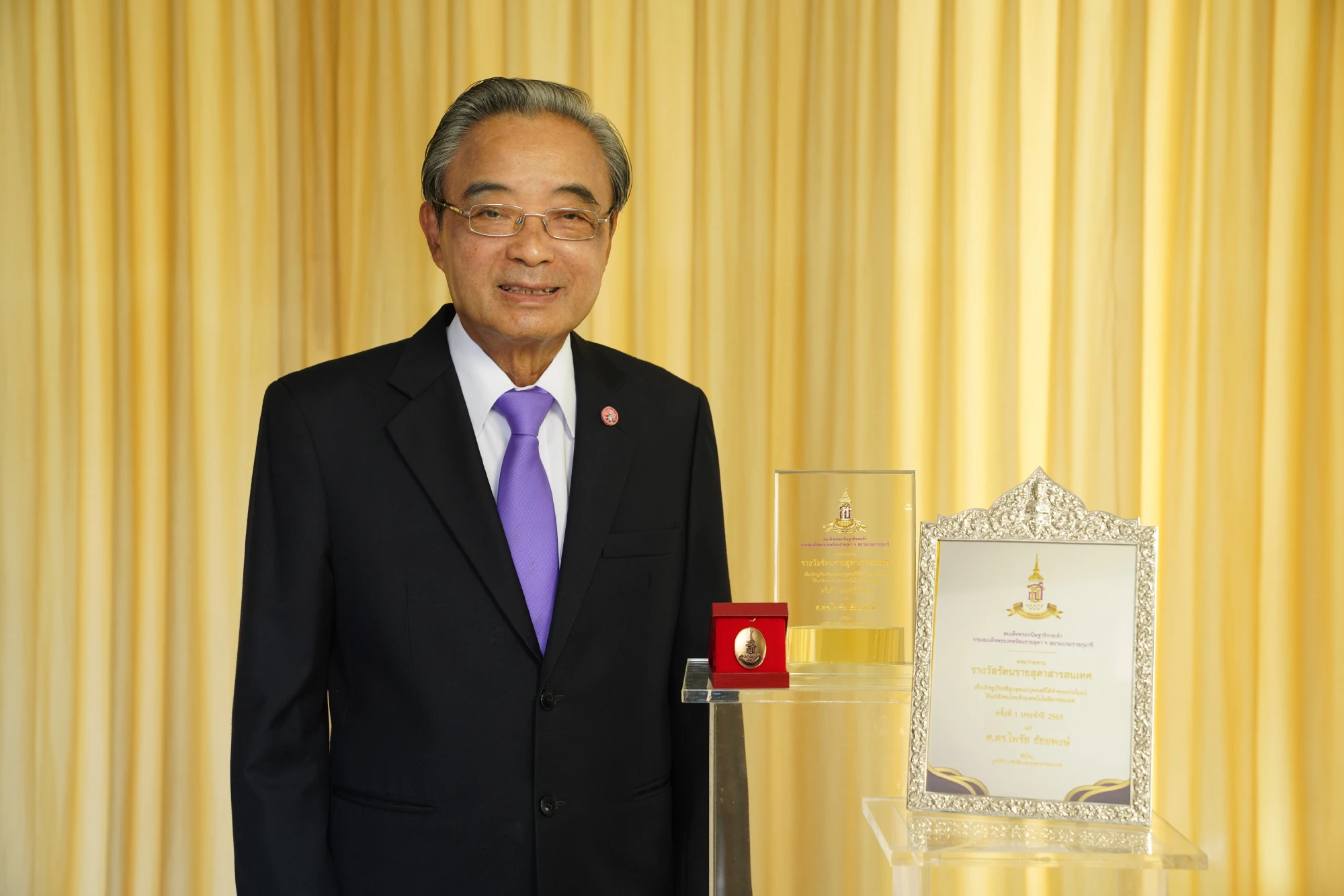 Prof. Dr. Pairash Thajchayapong is the first person to grab the  Ratanarajasuda Information Technology Award (RITA), Thailand’s ultimate accolade for IT personnel