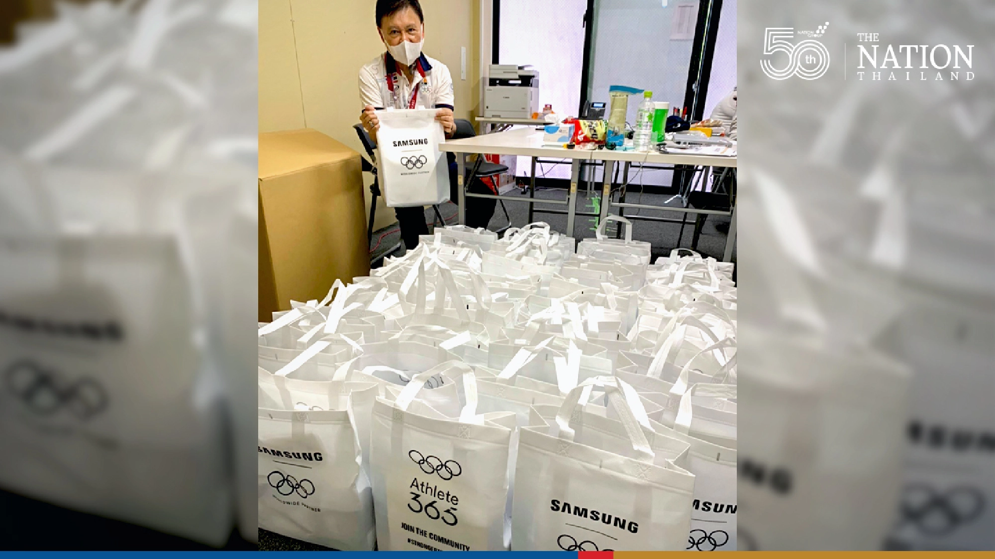 Five days to go for 2020 Olympics