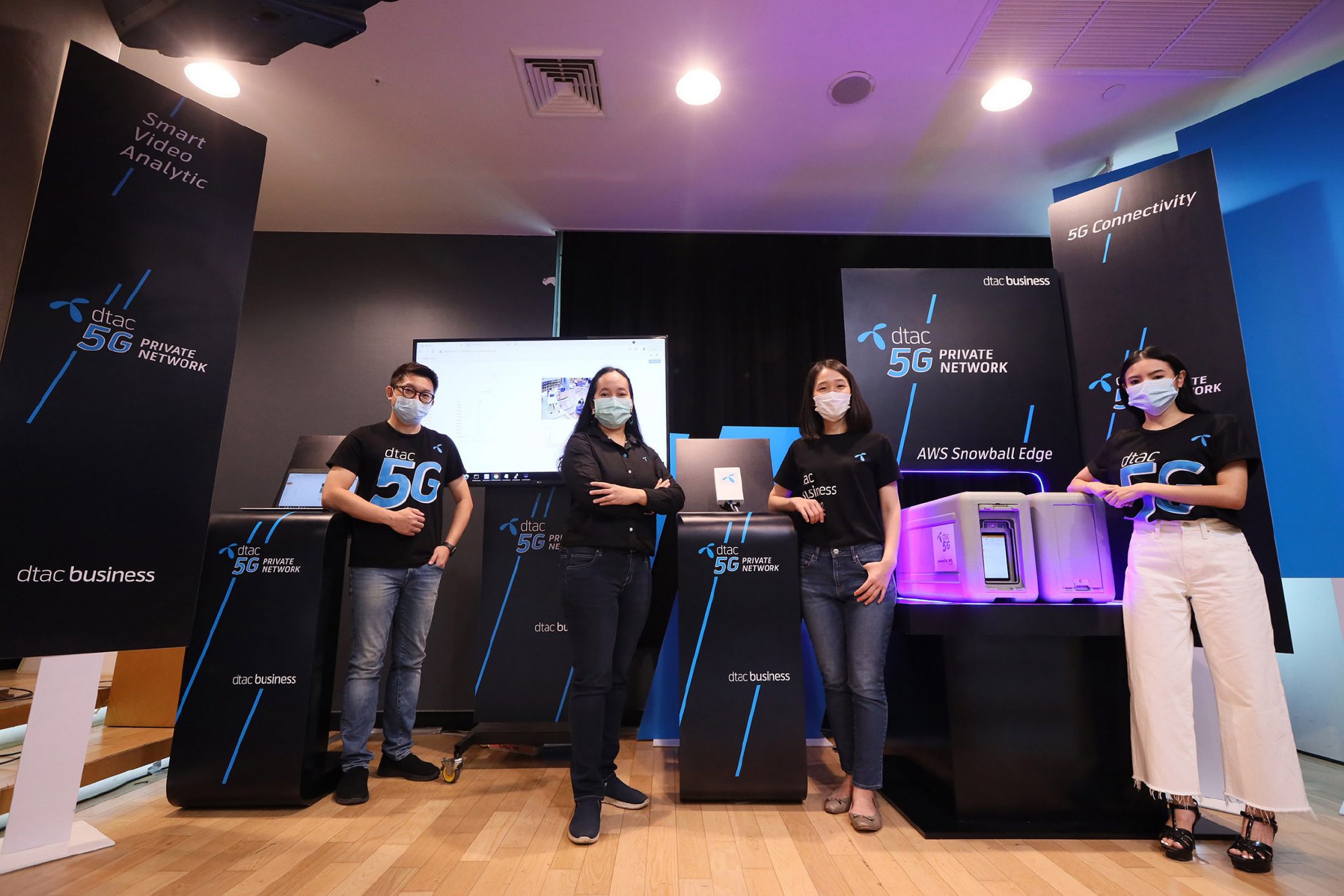 dtac launches proof-of-concept 5G Private Network to Boost Thai Industry