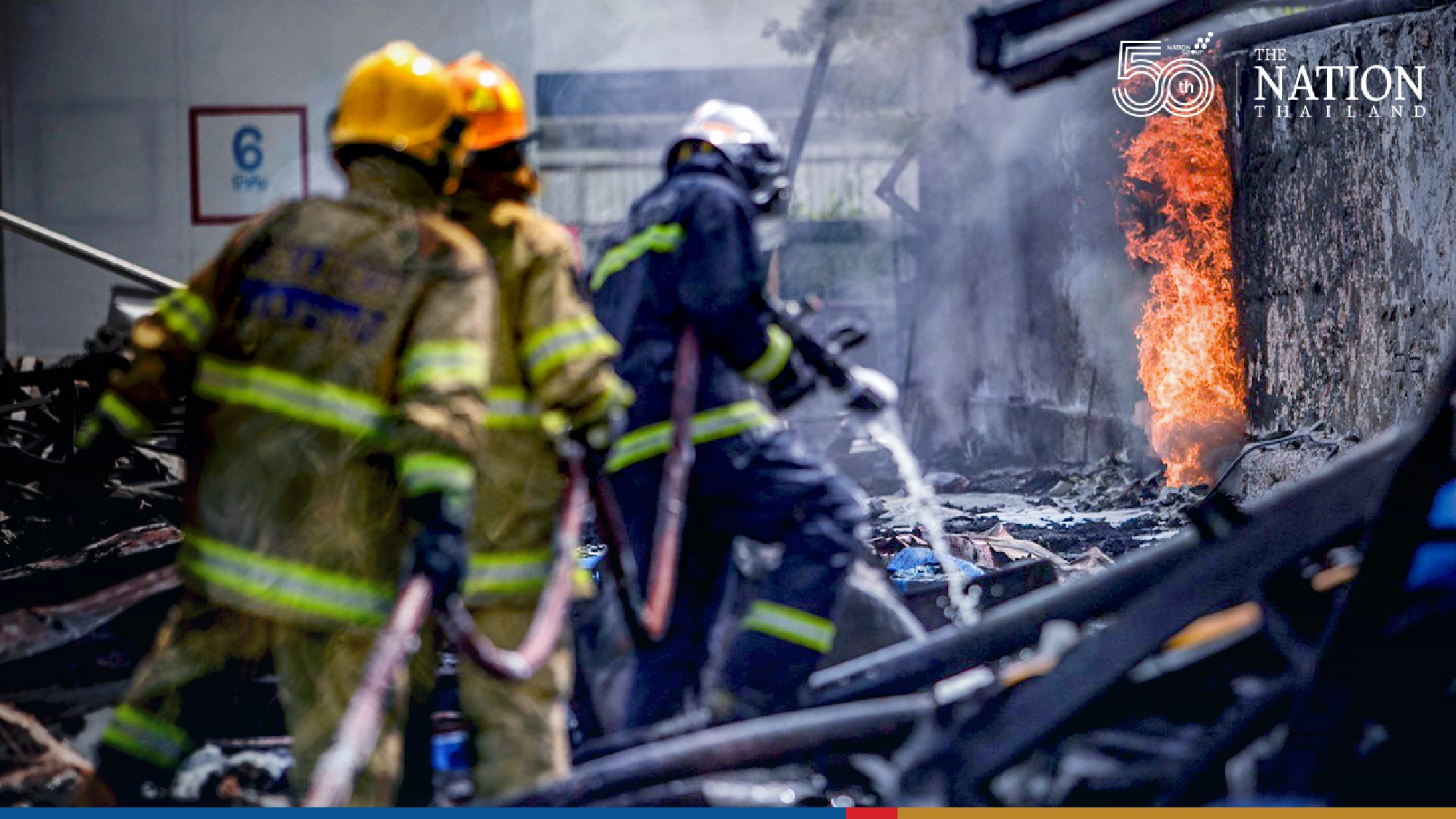 Dousing every last spark