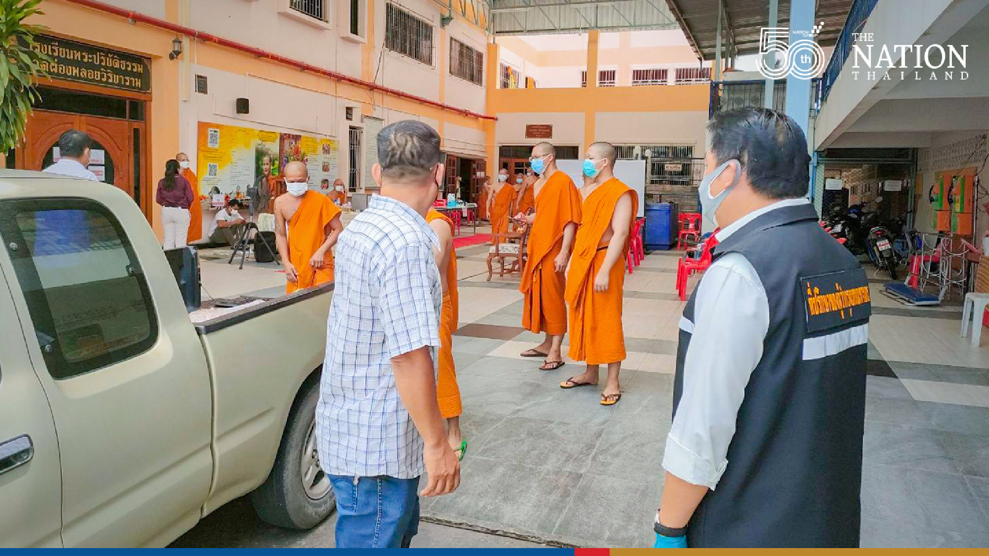 BMA on standby as Covid cluster uncovered in Bang Na temple