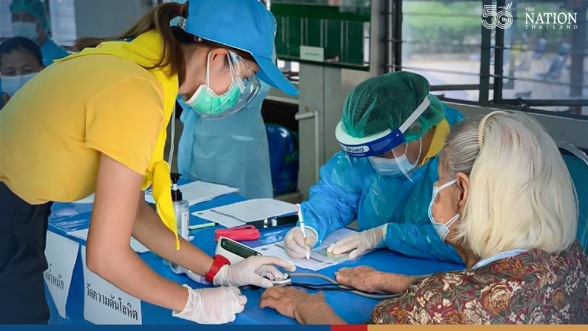 BMA Covid-19 response team sweeps through 201 Bangkok communities