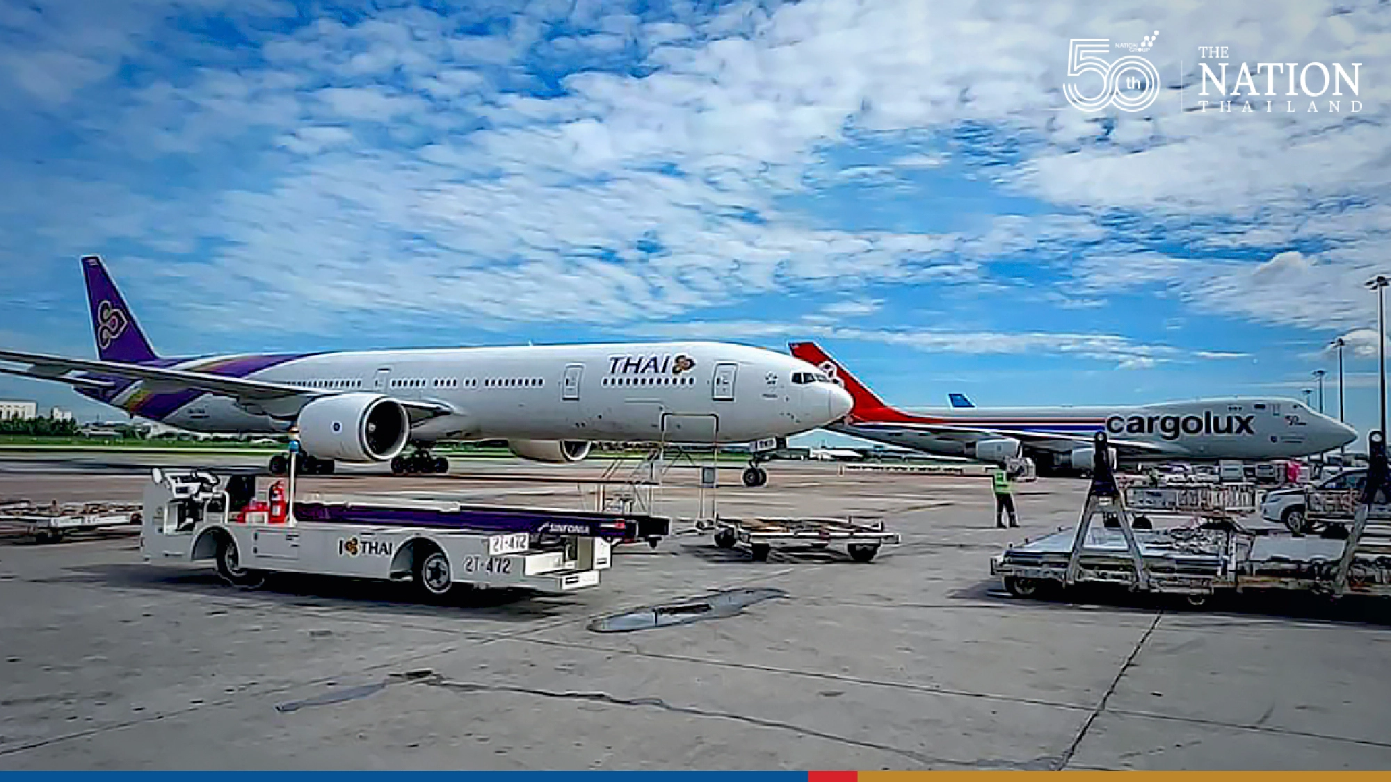 Chulabhorn Academy website crashes as Sinopharm vaccine registration opens