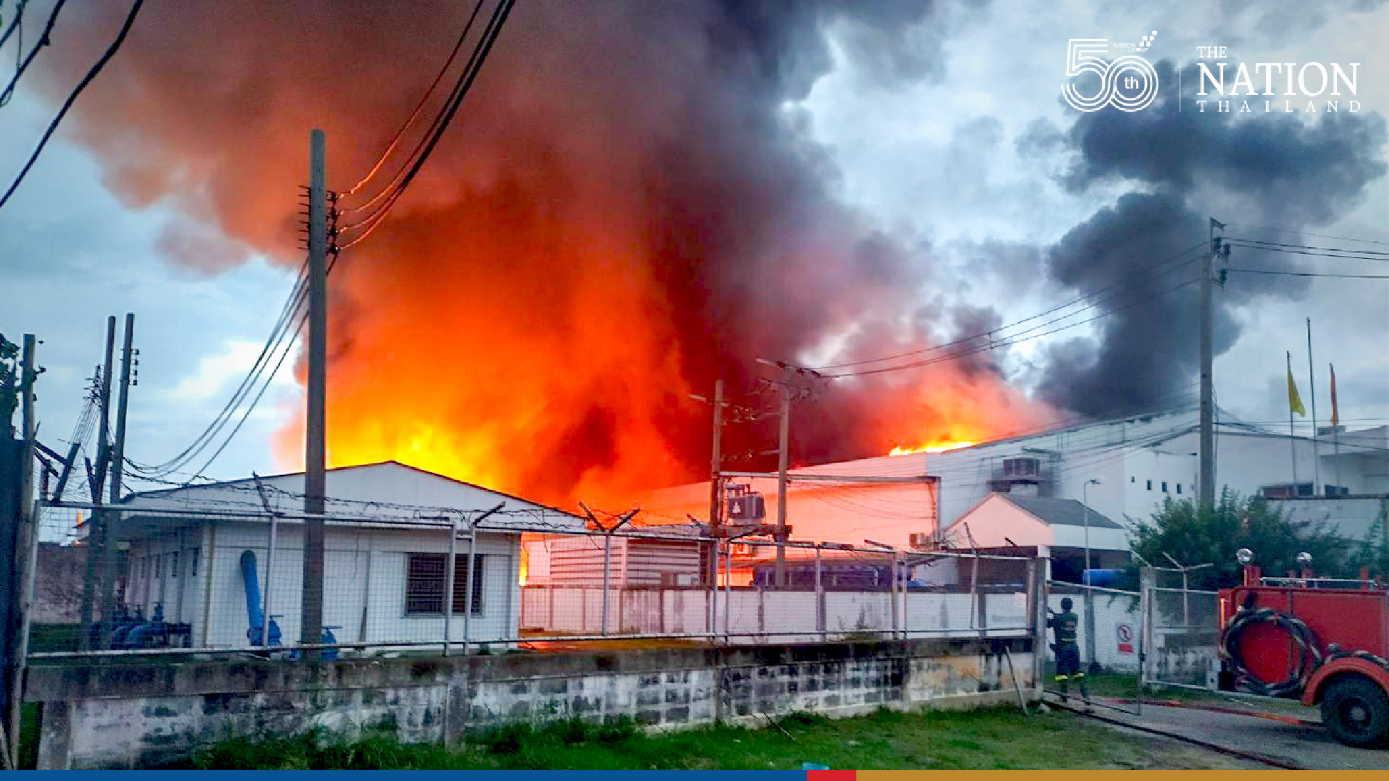 Firefighters busy again as blaze tears through Bangkok hotel supply factory