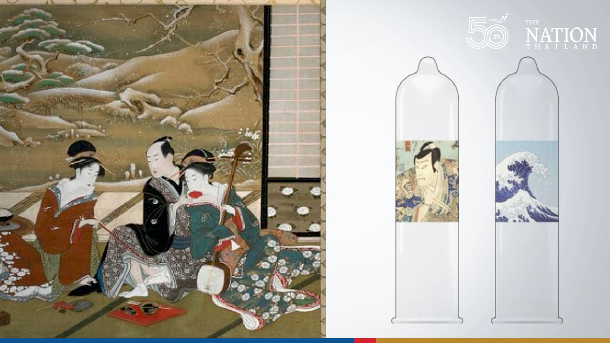 Five days to go for 2020 Olympics