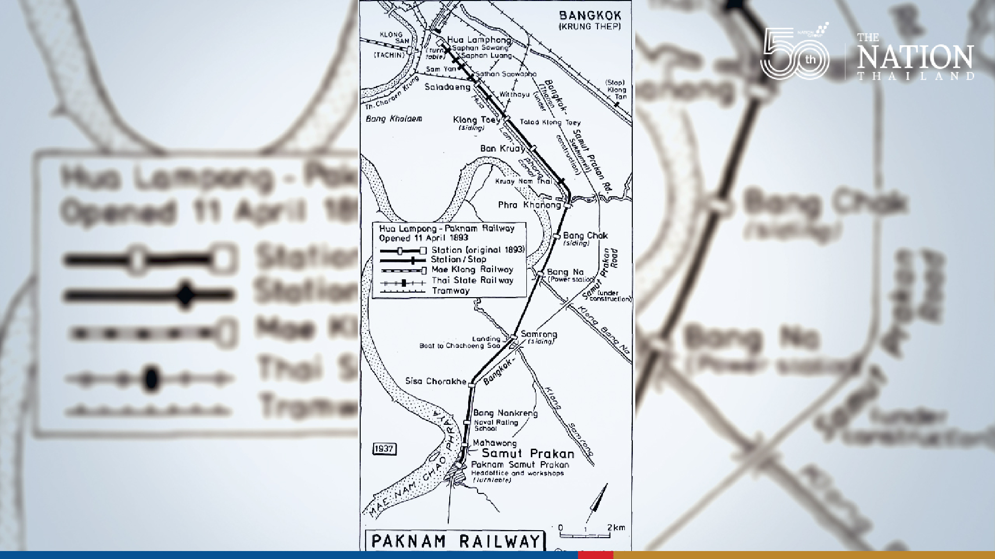 Photo Credit: Embassy of Denmark