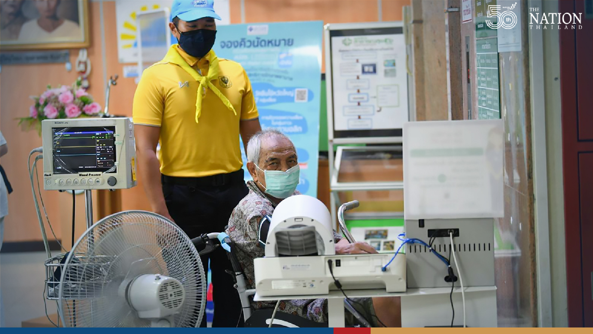 BMA Covid-19 response team sweeps through 201 Bangkok communities