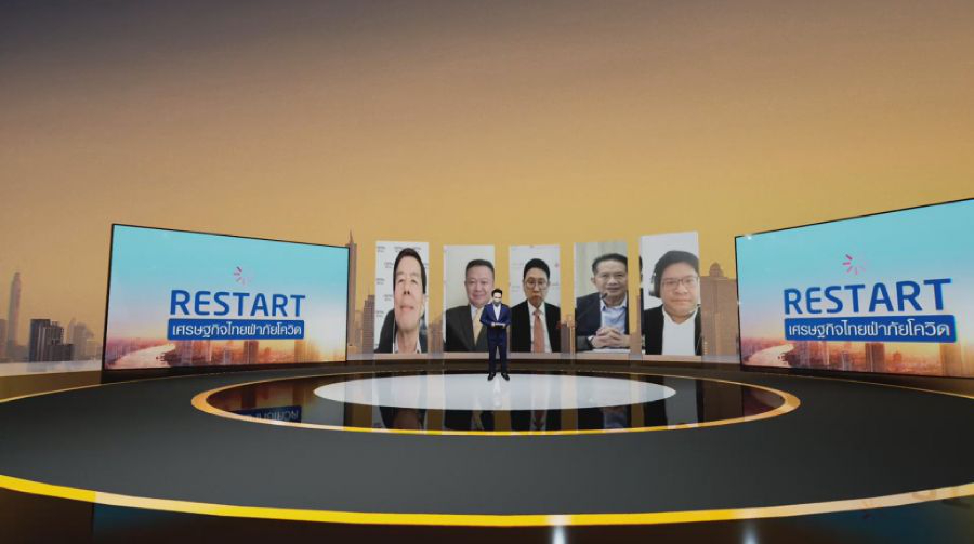 Minister sheds light on govt’s post-Covid plans in online forum