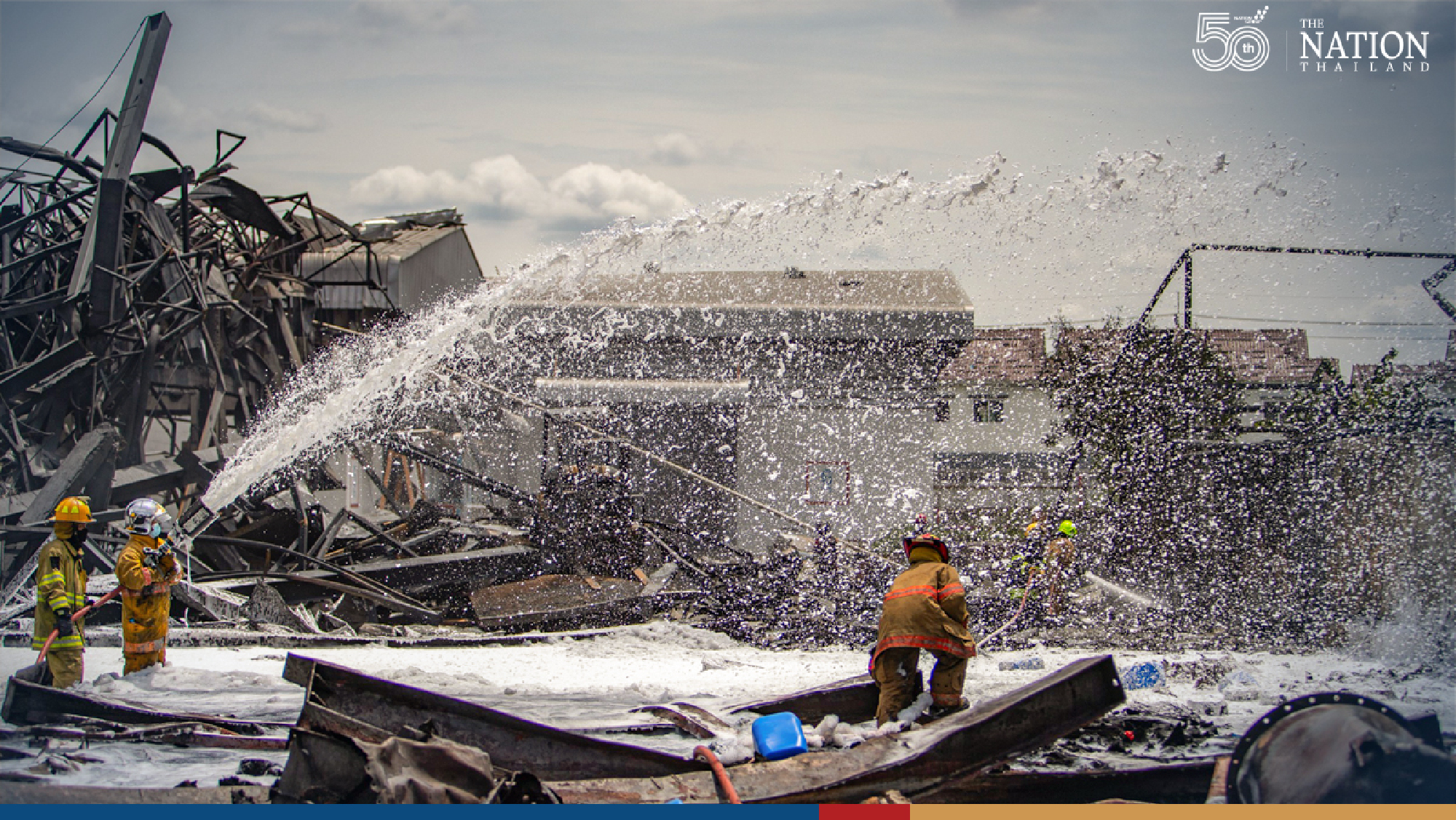 Keeping a close watch