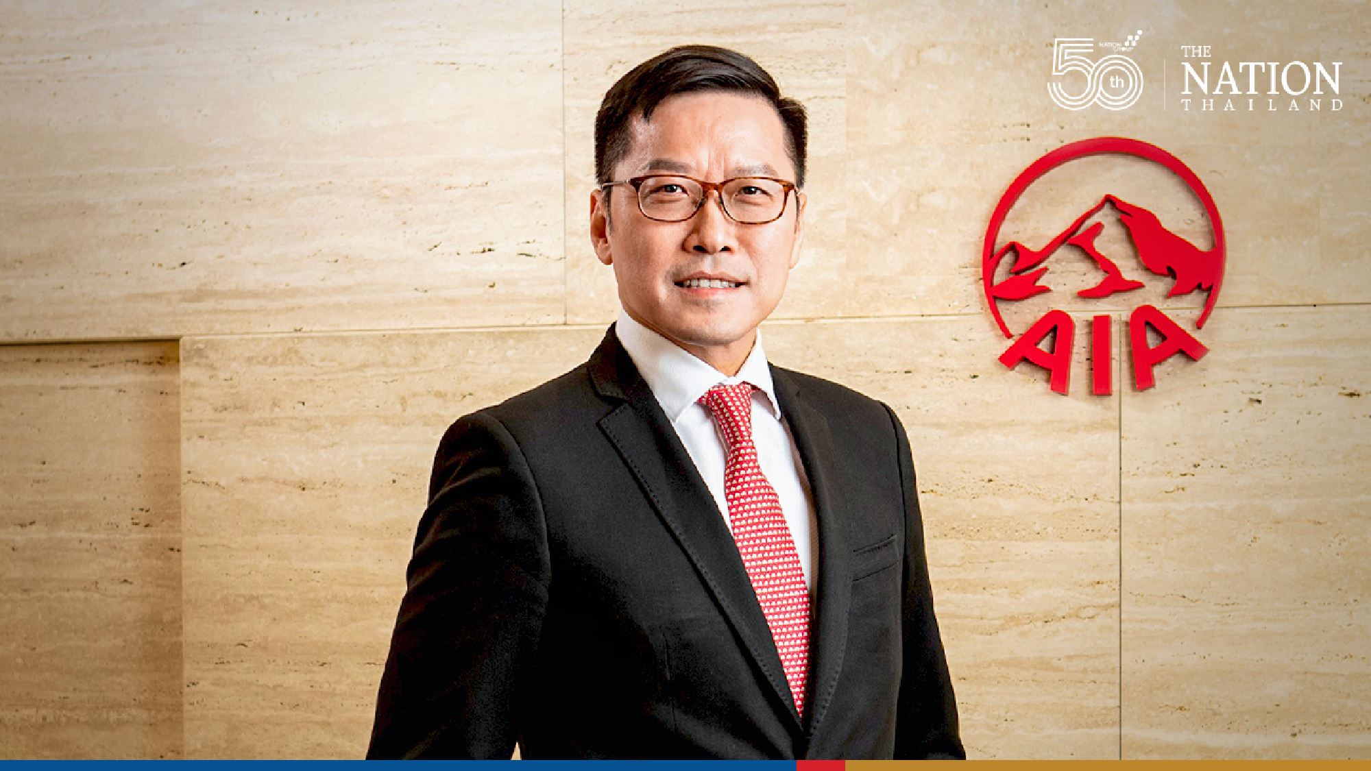 Lee Yuan Siong - AIA Group Chief Executive and President