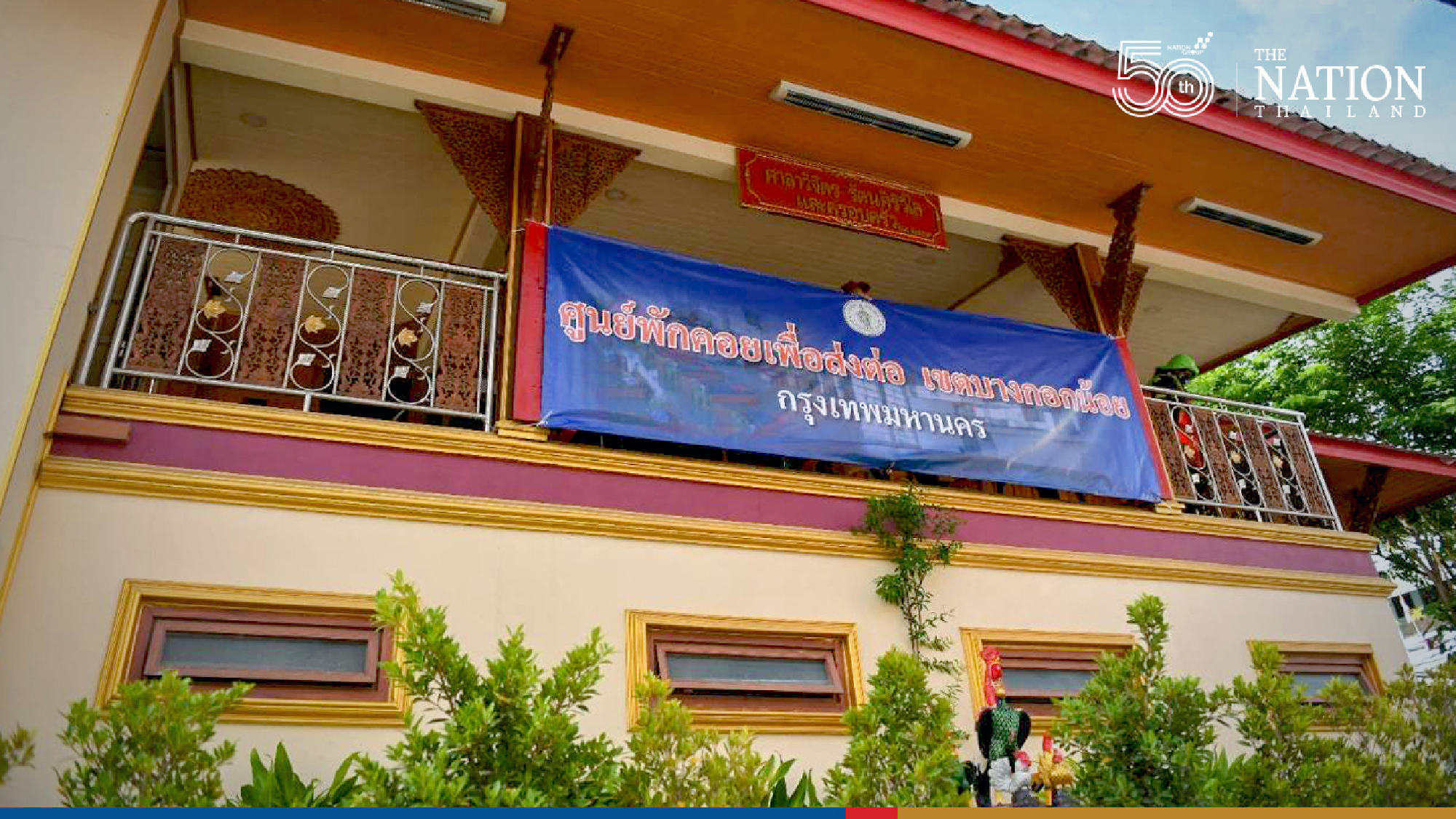 BMA sets up community isolation centres to tackle surge in Covid cases