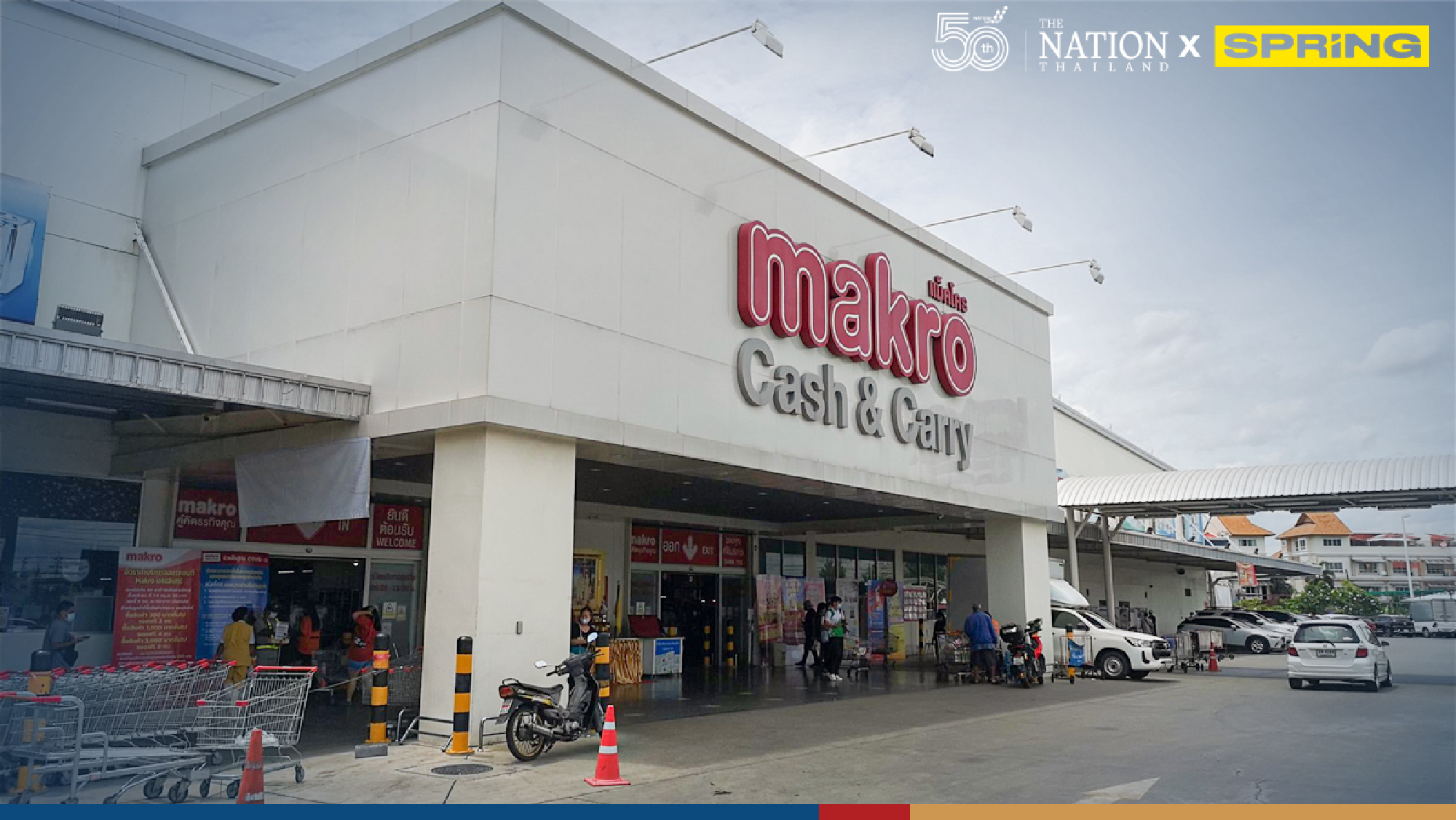 Shopping frenzy as people stock up ahead of possible lockdown