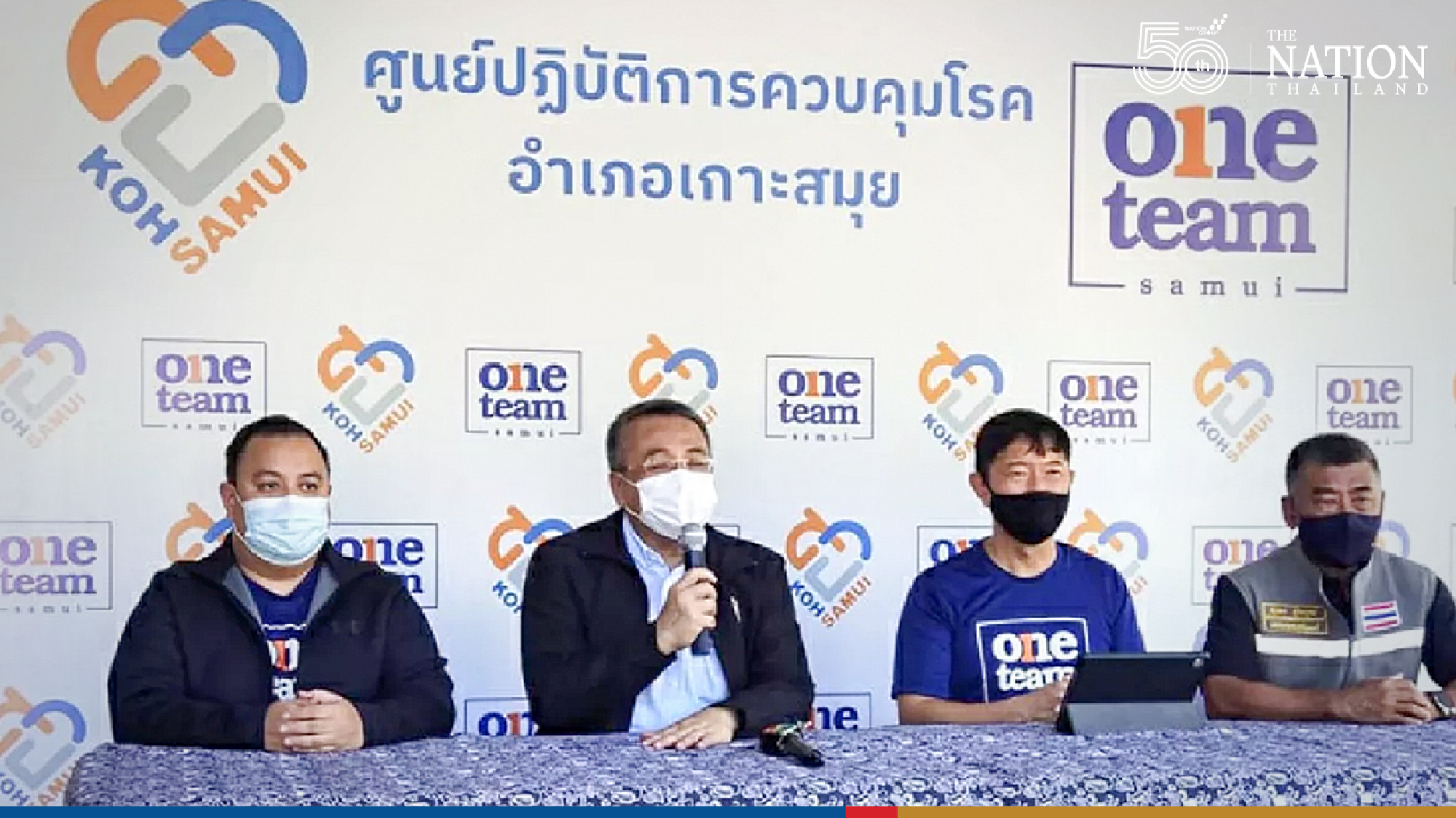 Surat Thani ready to open three islands to tourists by July 15