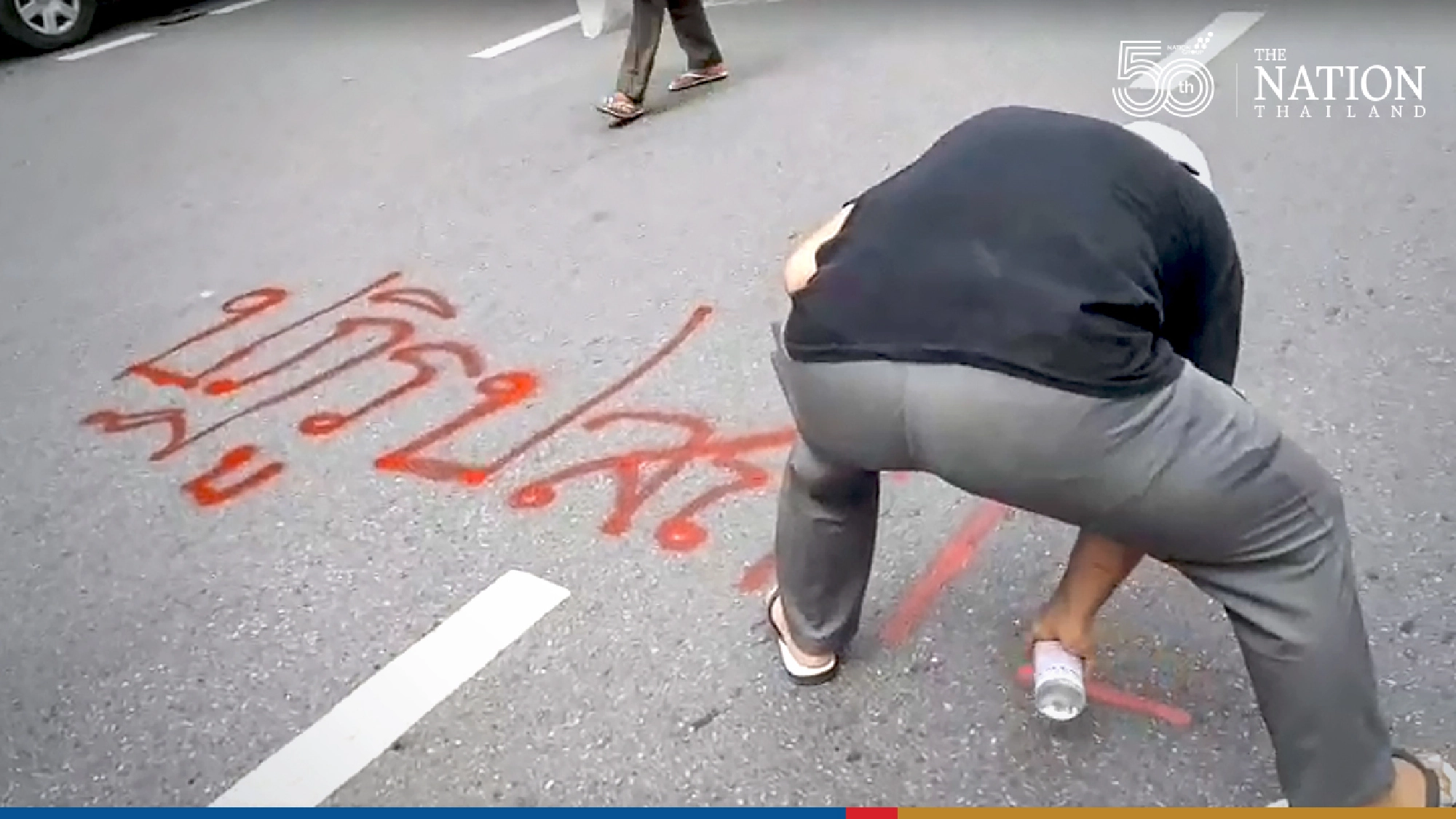 Police fire at pro-democracy protesters marching to Government House