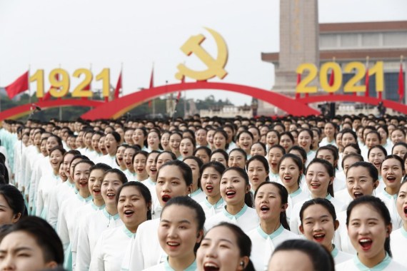 Chorus members perform ahead of a grand gathering celebrating the Communist Party of China (CPC) centenary at Tian'anmen Square in Beijing, capital of China, July 1, 2021.