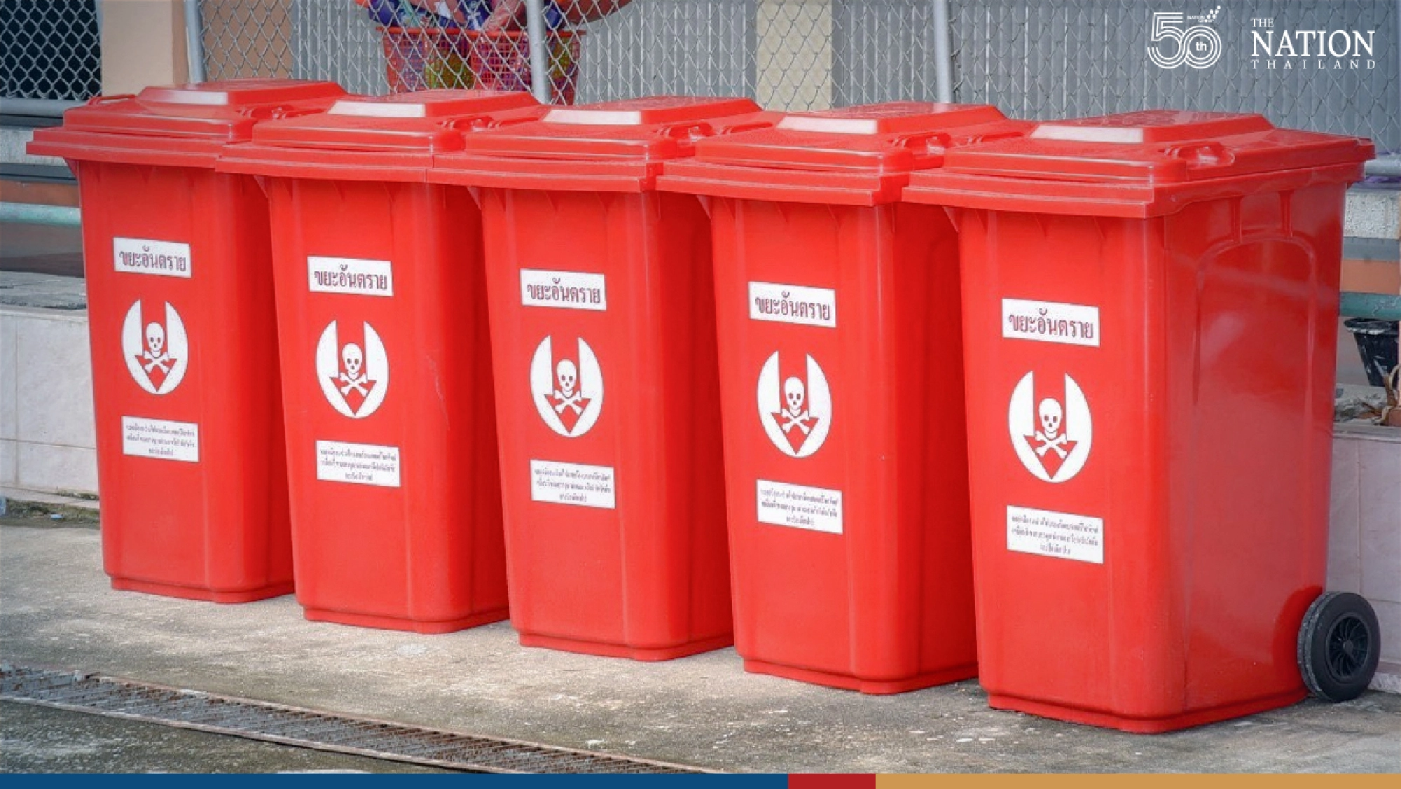 Bangkok launches 23 community isolation centres, 30 more on way