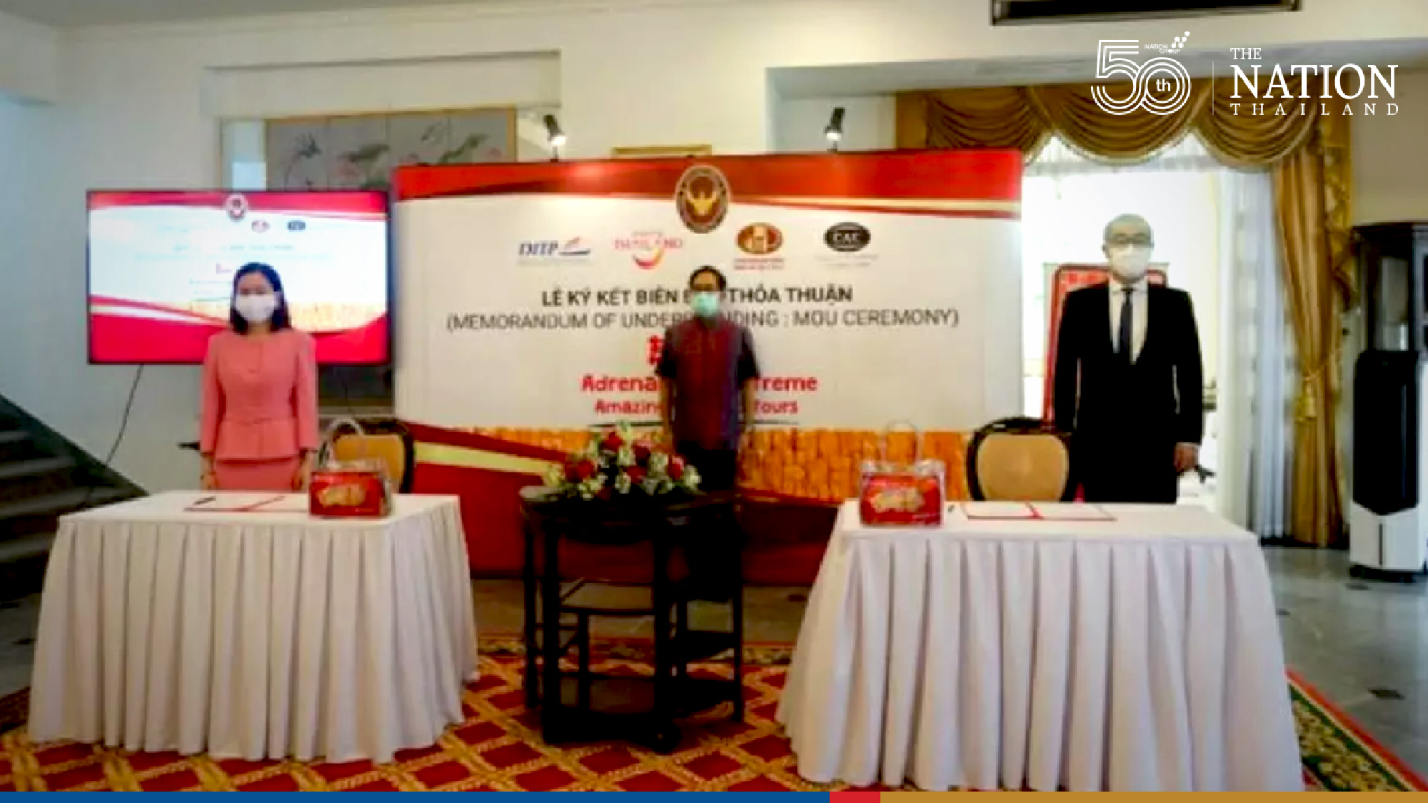 TAT office in HCMC launches ‘squid-flavoured’ campaign to woo new generation