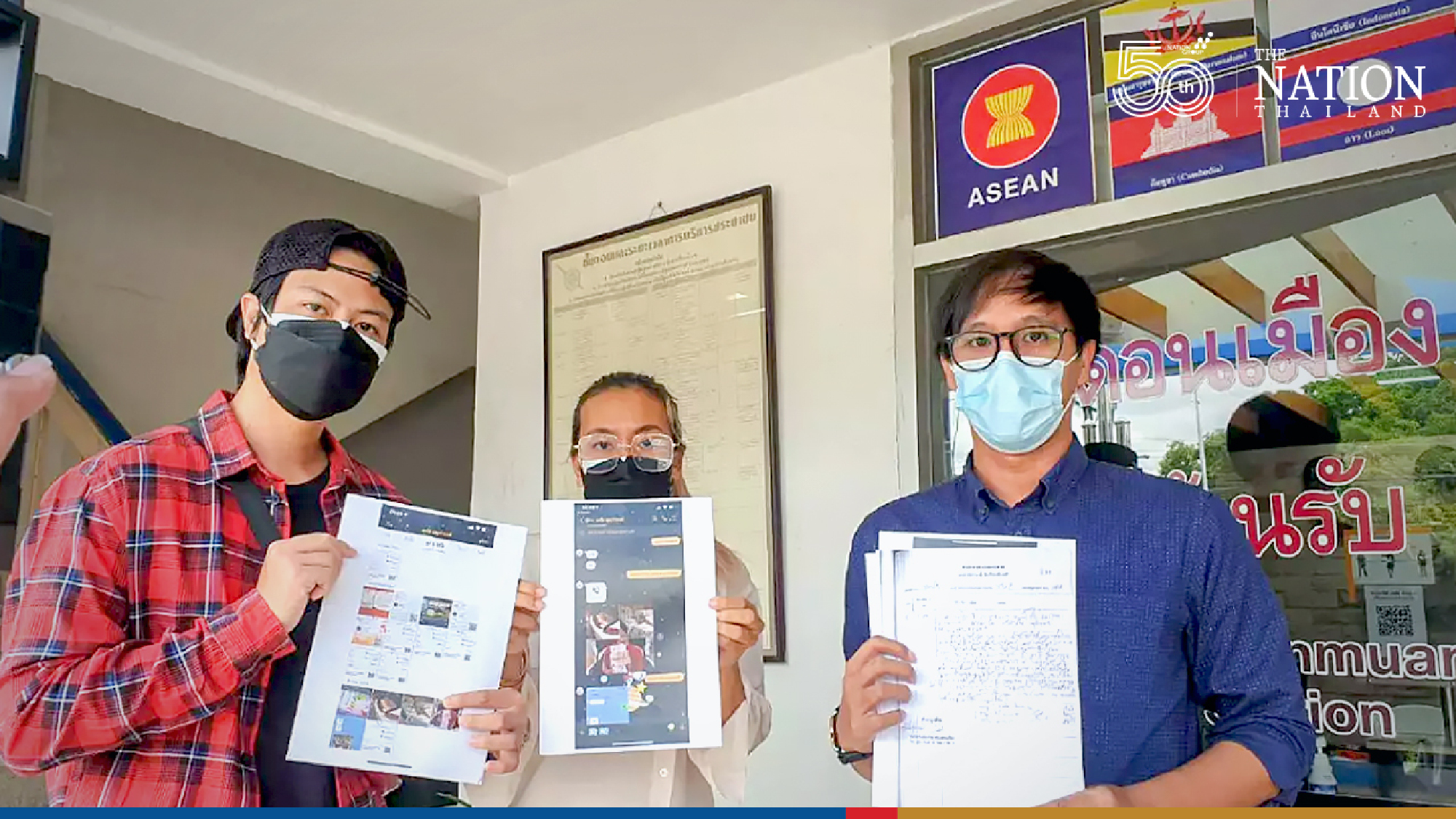 Former Olympic boxing legend Manus hit with lottery fraud charge