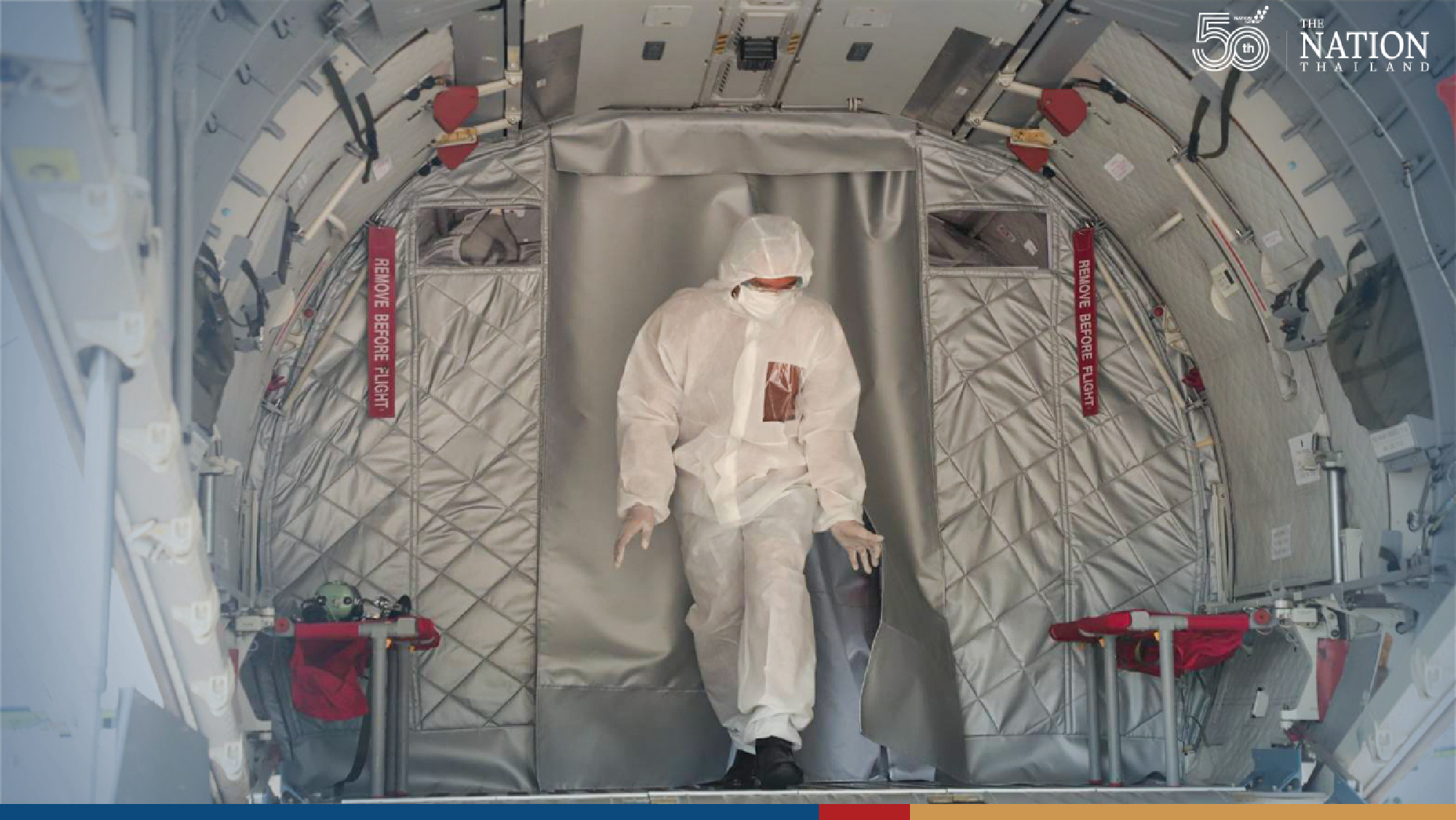 Army launches free flights for mild Covid cases