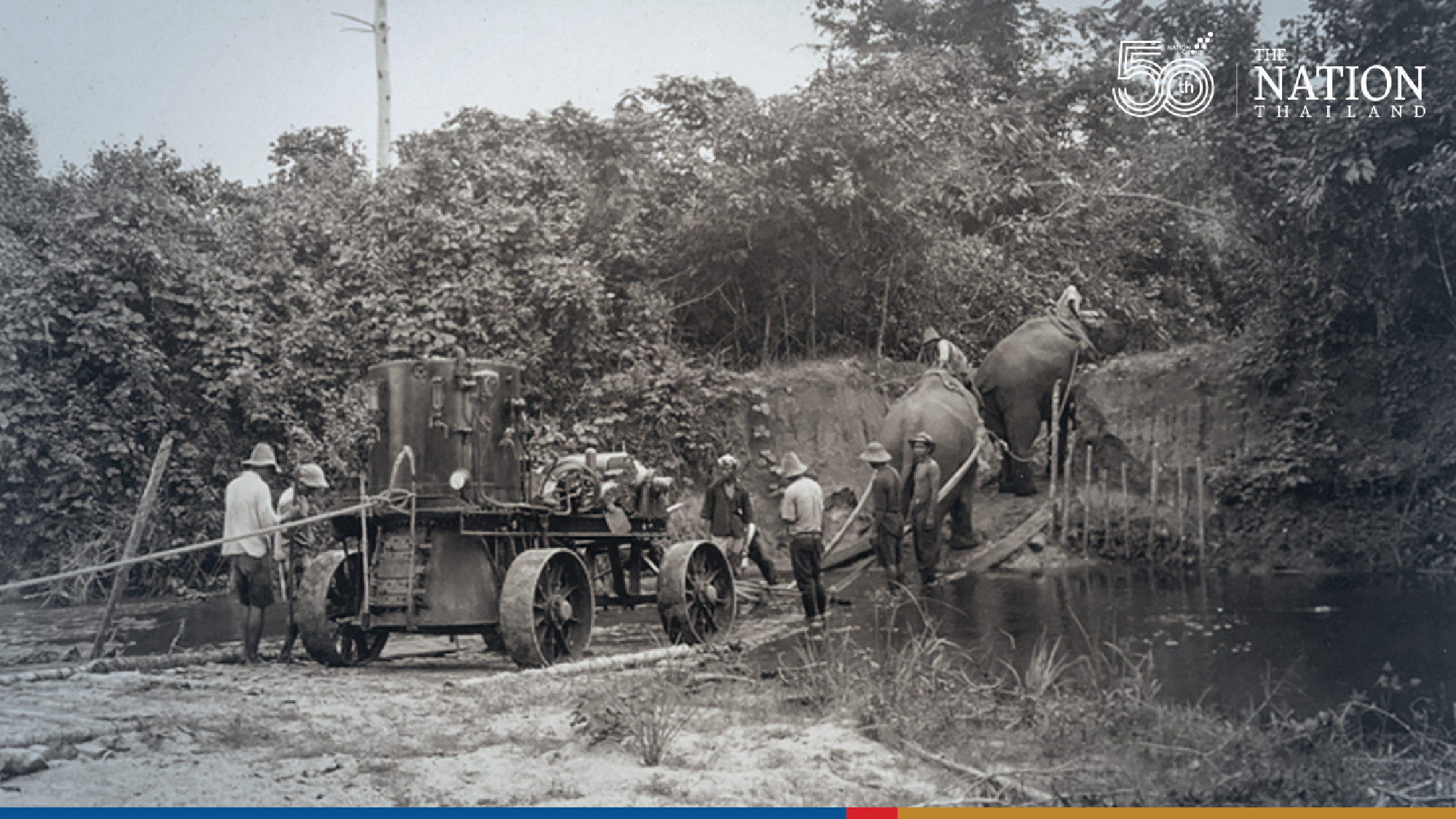 Photo Credit: Embassy of Denmark