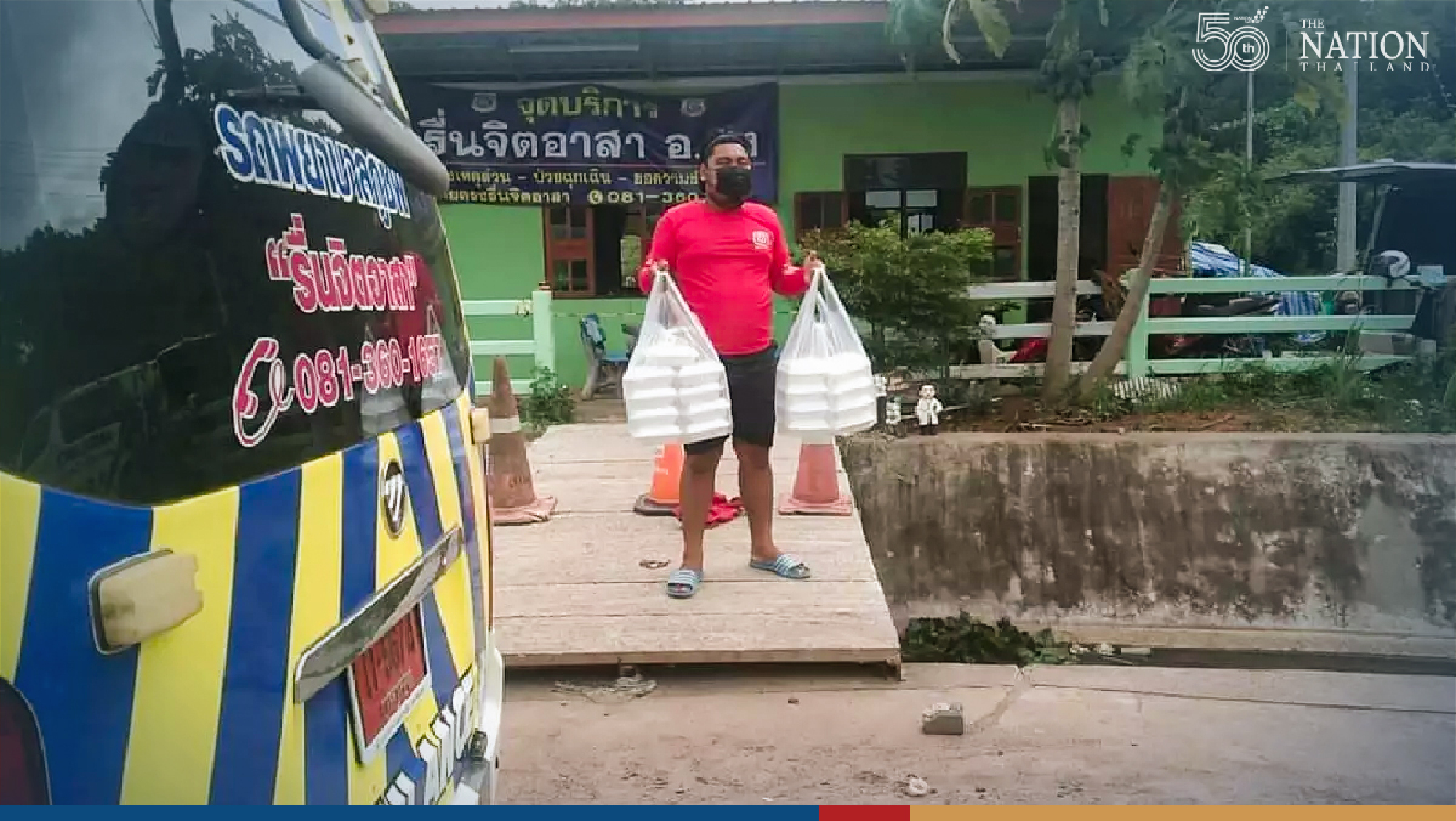 Dishonesty lands 4 rescue volunteers, 15 nurses in isolation