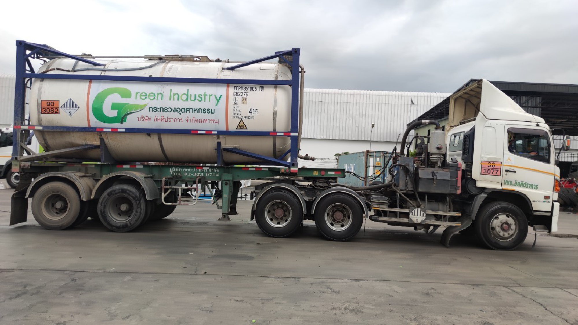 Disposal of chemical at Samut Prakan blast site to take 5-10 days