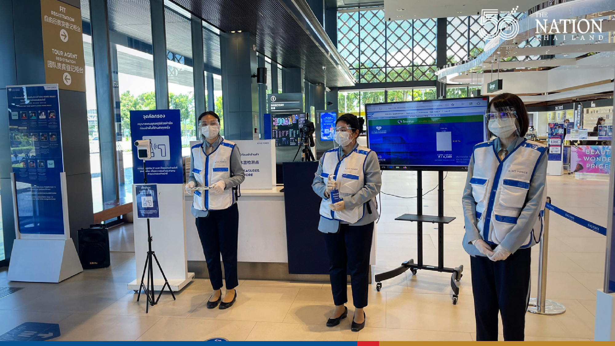 KING POWER GROUP joins tourism boosting PHUKET SANDBOX campaign