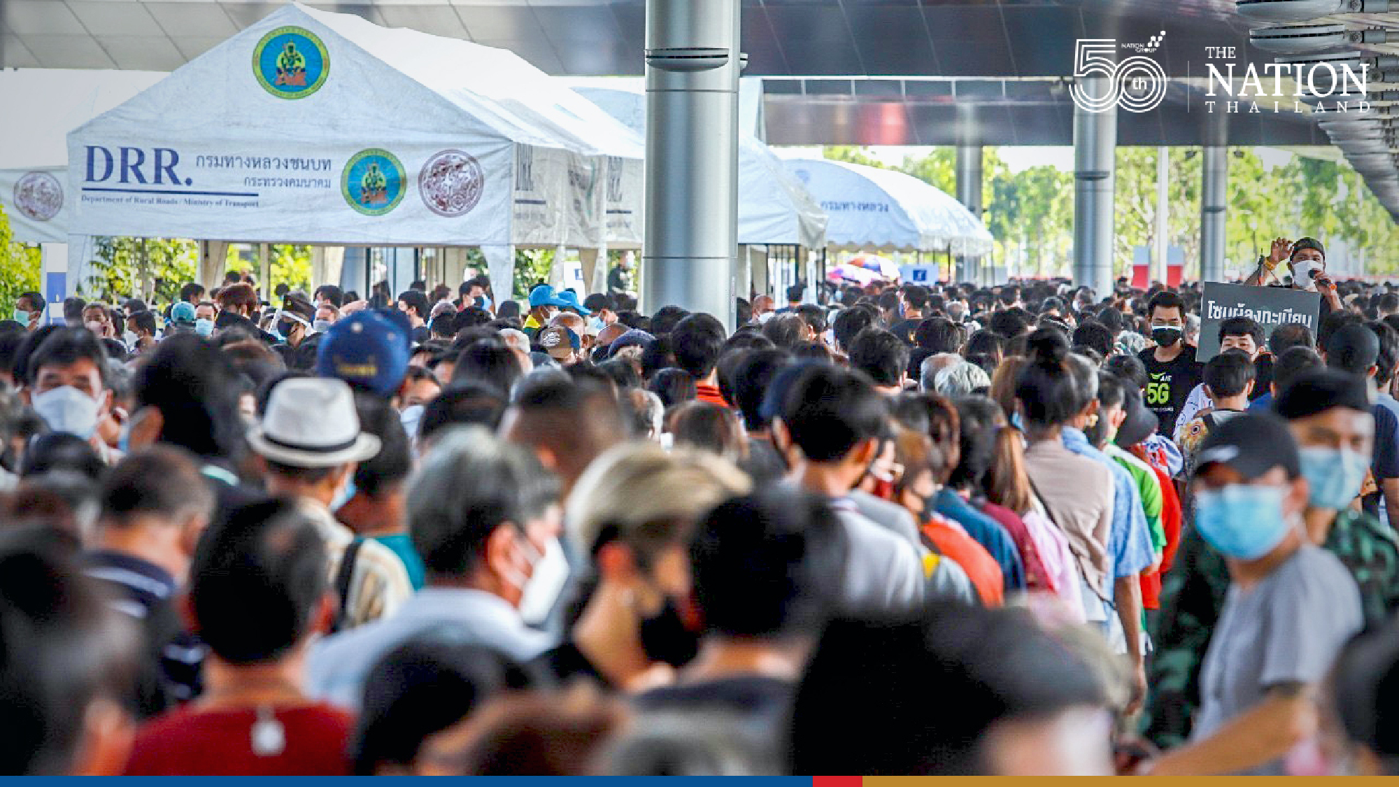 Thousands flock to Bang Sue Grand Station on last day of walk-in vaccination