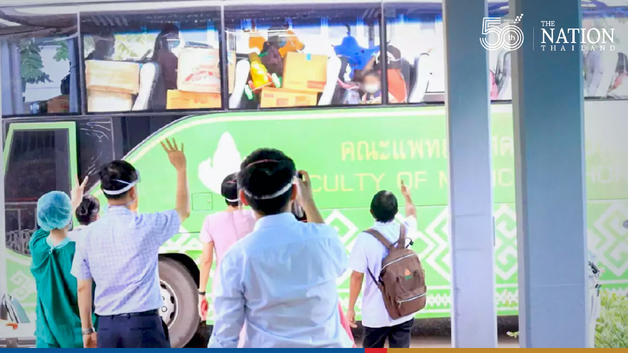 28 children, teachers from Khon Kaen nursery cluster discharged