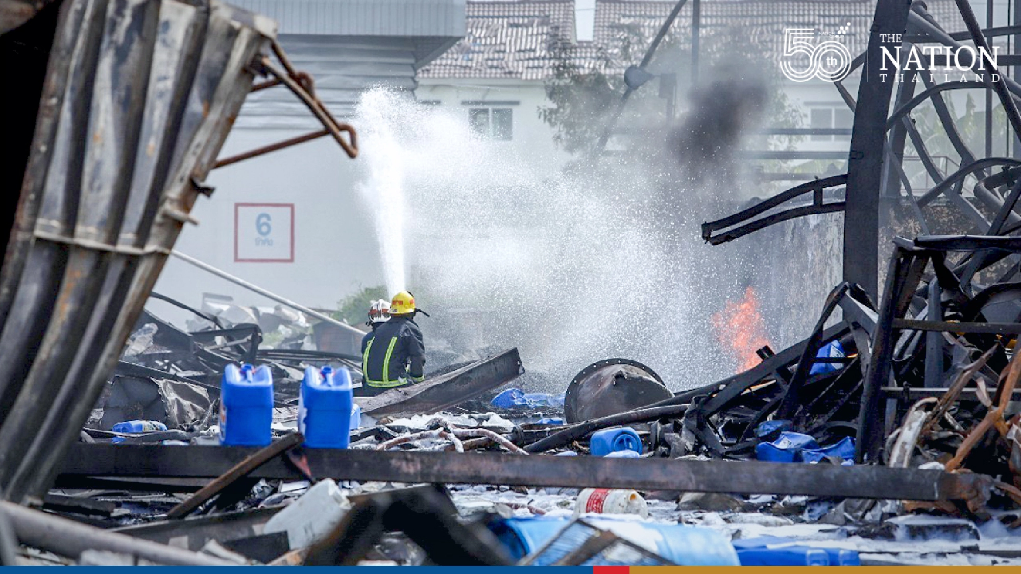 Dousing every last spark