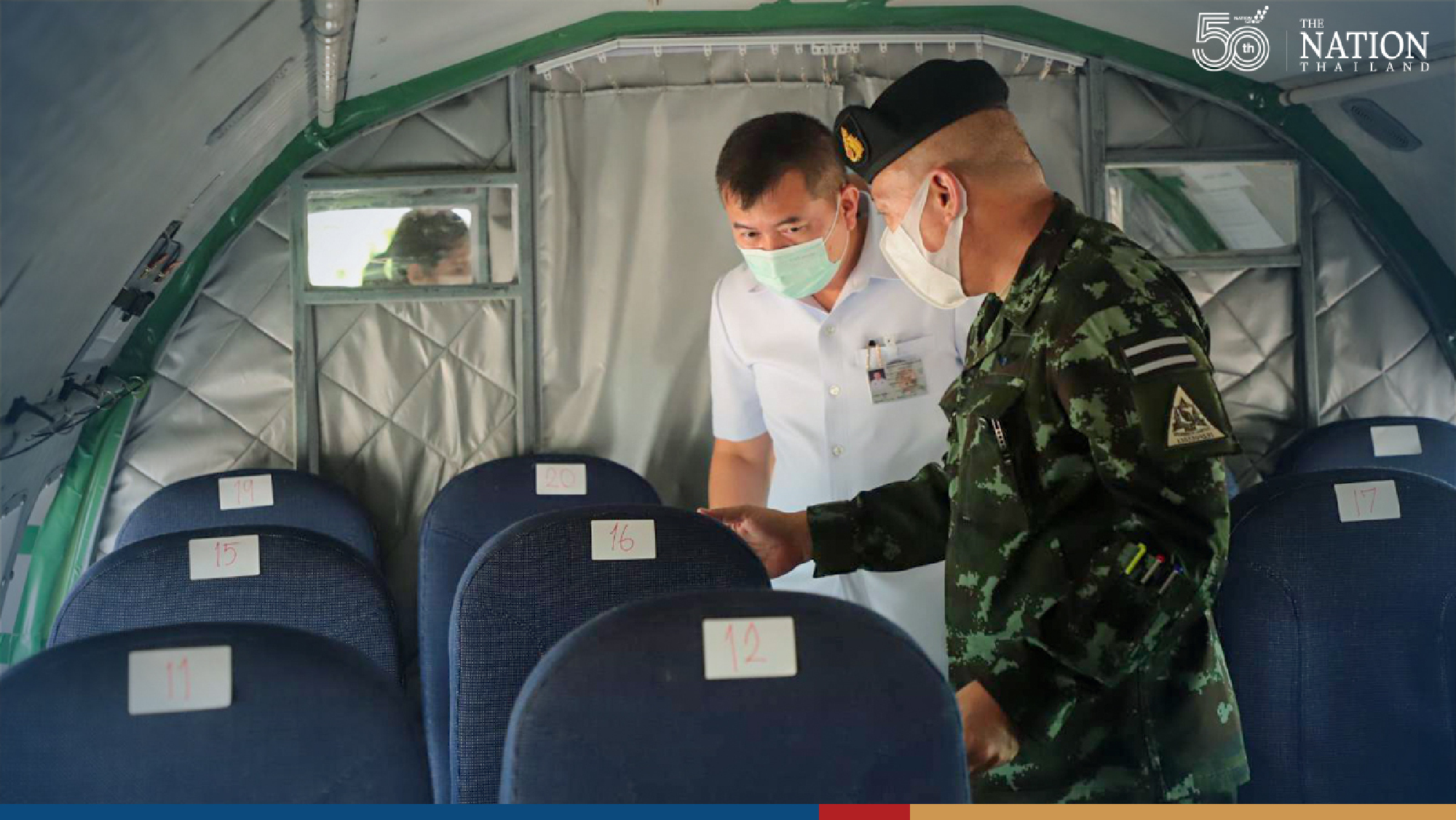 Army launches free flights for mild Covid cases