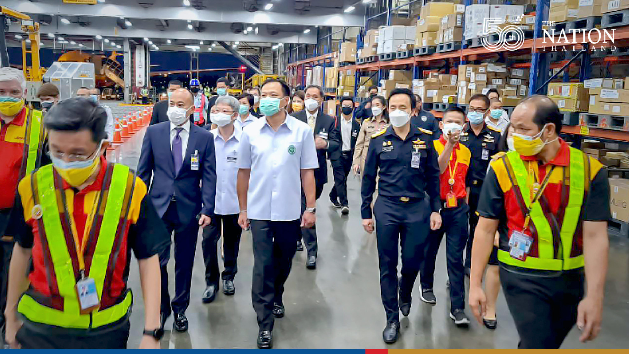 1.5 million Pfizer vaccines donated by the US arrives