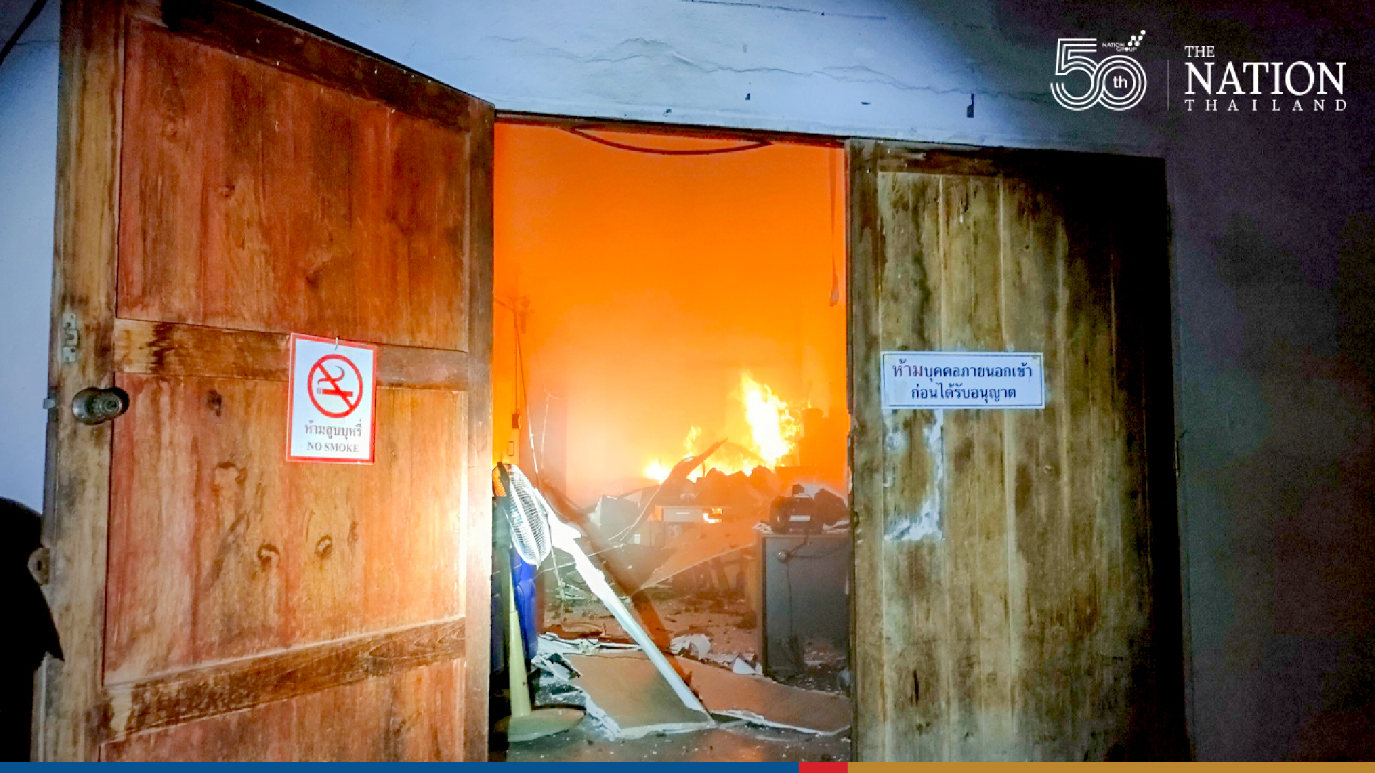 Firefighters busy again as blaze tears through Bangkok hotel supply factory