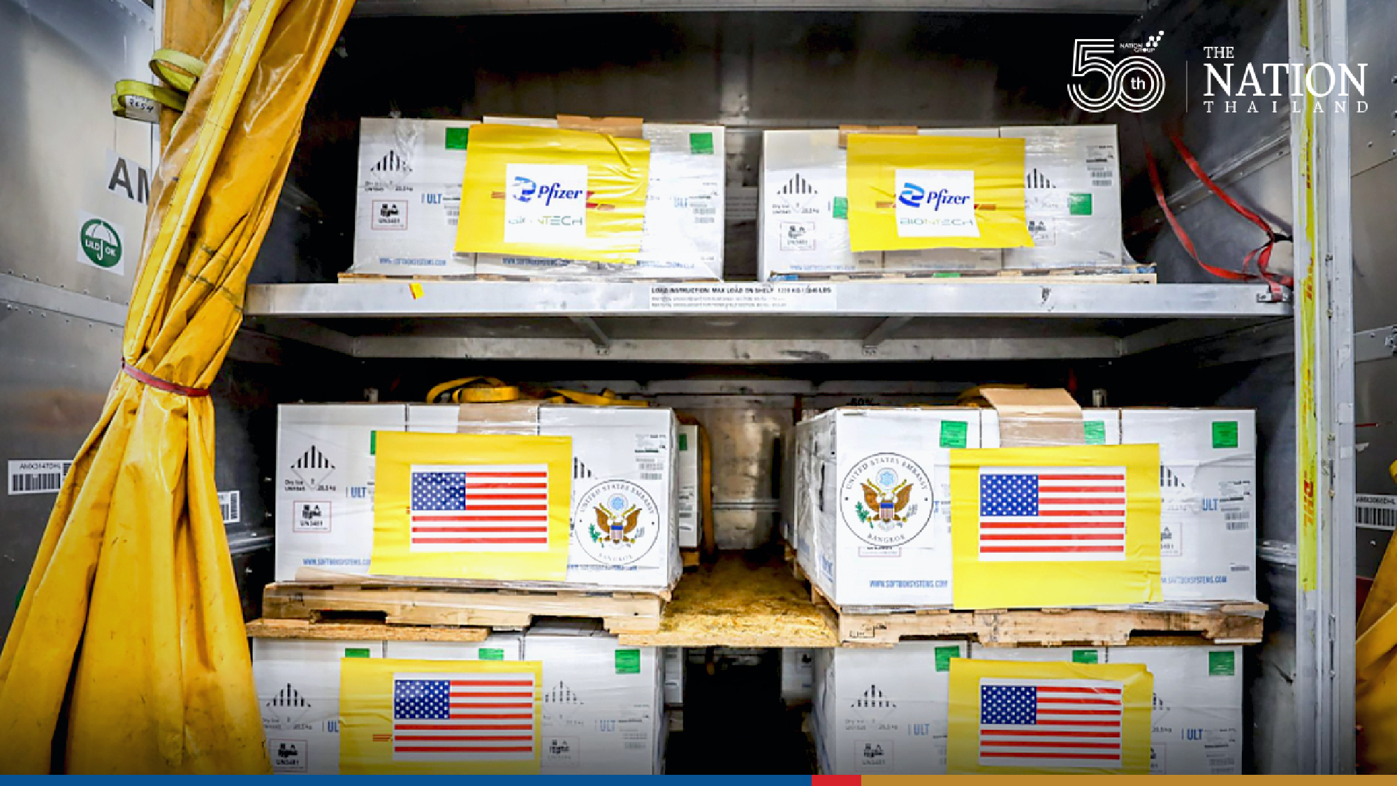 Four target groups to get Pfizer vaccine from August 9