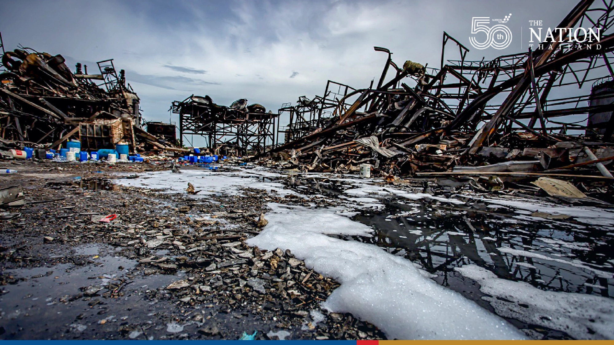 Dousing every last spark