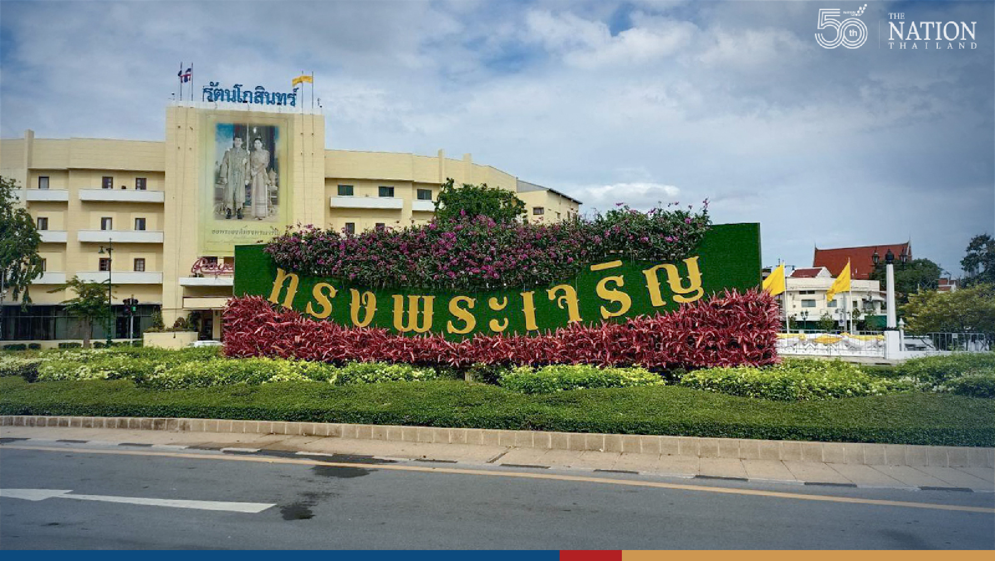 Bangkok decked in lights, flowers for King and Queen Mother’s birthdays