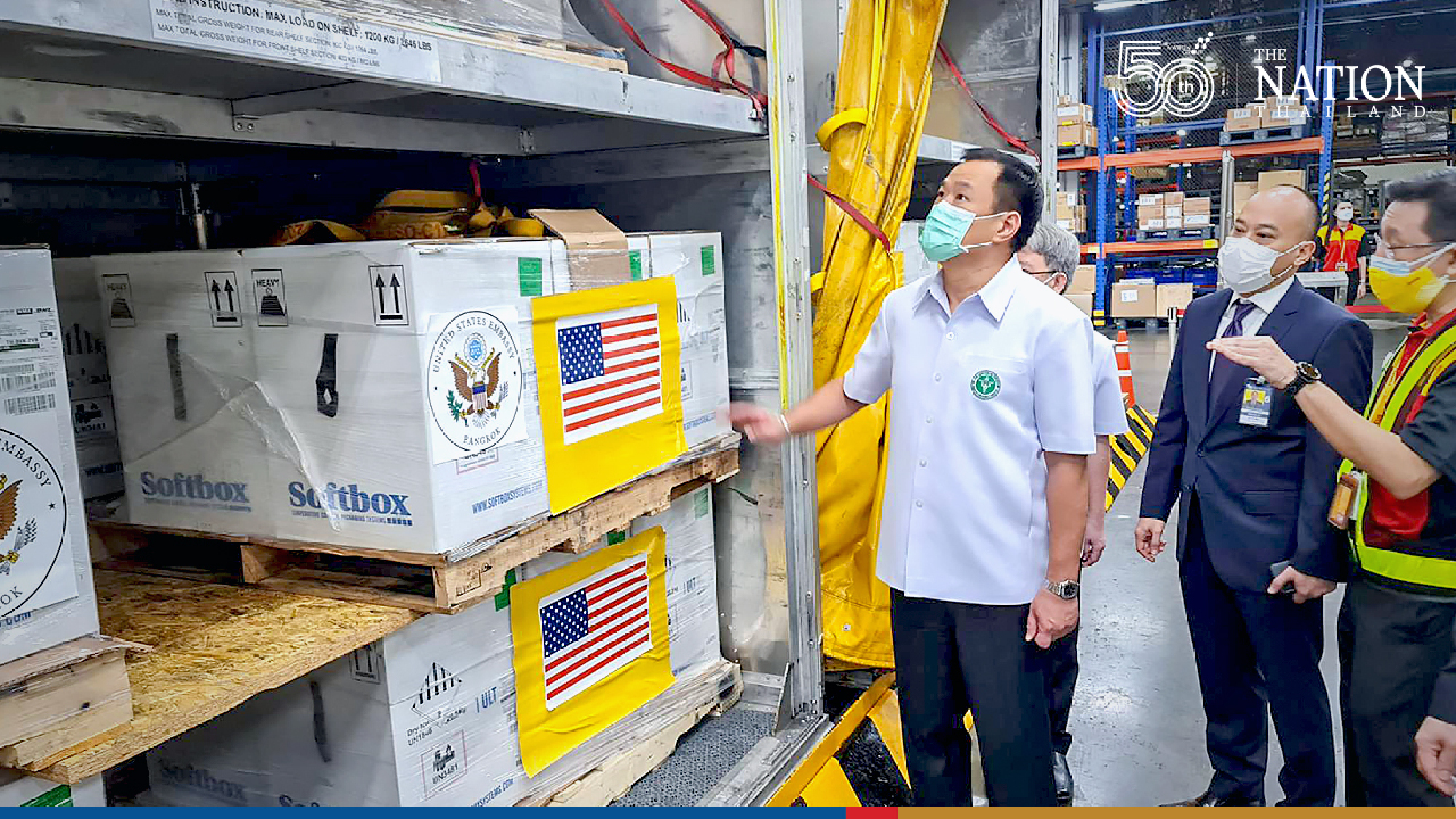 1.5 million Pfizer vaccines donated by the US arrives