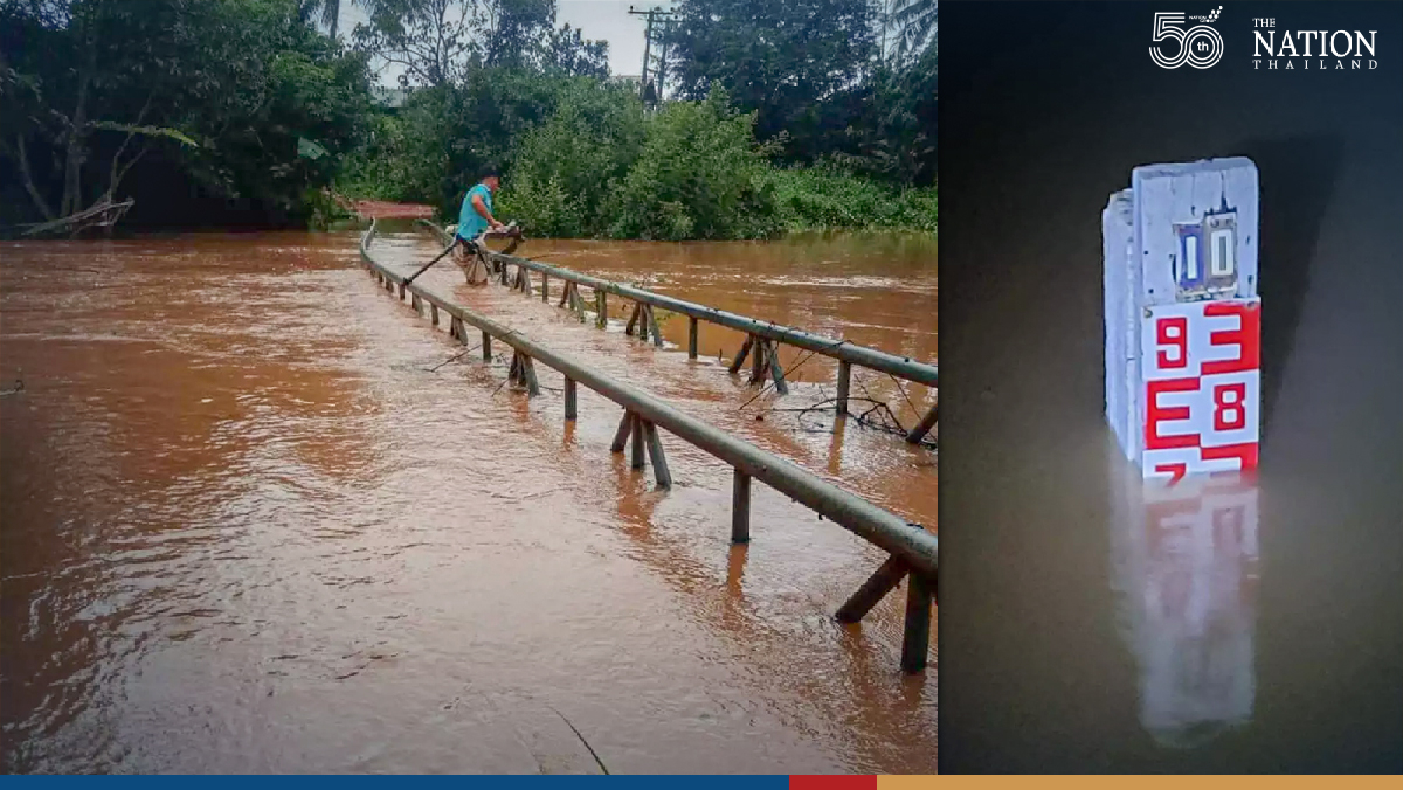 Mekong River levels see strong pulse due to heavy rain, dam release.