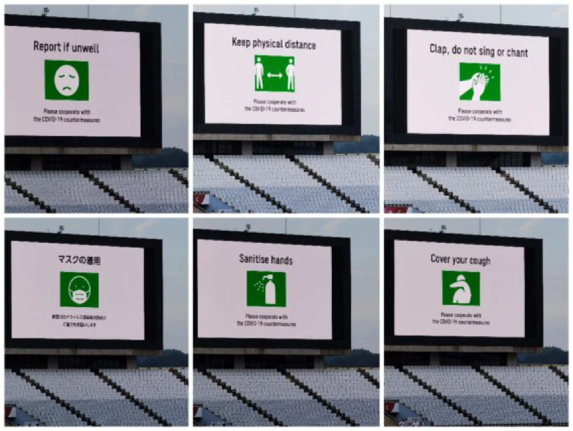 Reminders of health protocols displayed in the Miyagi Stadium during the Tokyo 2020 women's football match between China and Brazil in Miyagi, Japan,