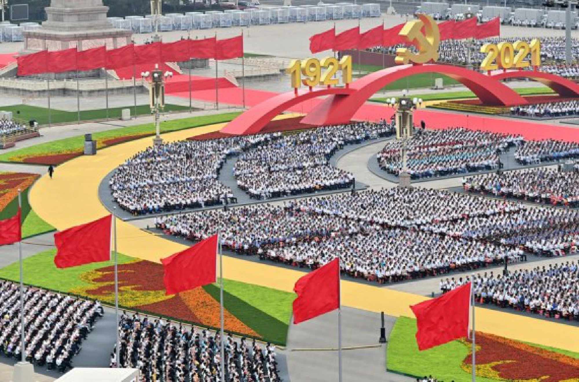 A ceremony marking the centenary of the Communist Party of China (CPC) is held at Tian'anmen Square in Beijing, capital of China, July 1, 2021. 