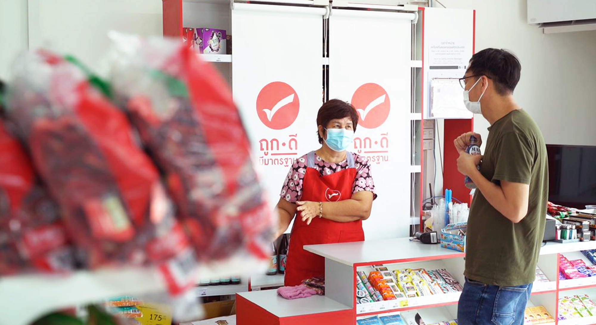TOOKDEE creates new wave of change in Thailand’s retail industry