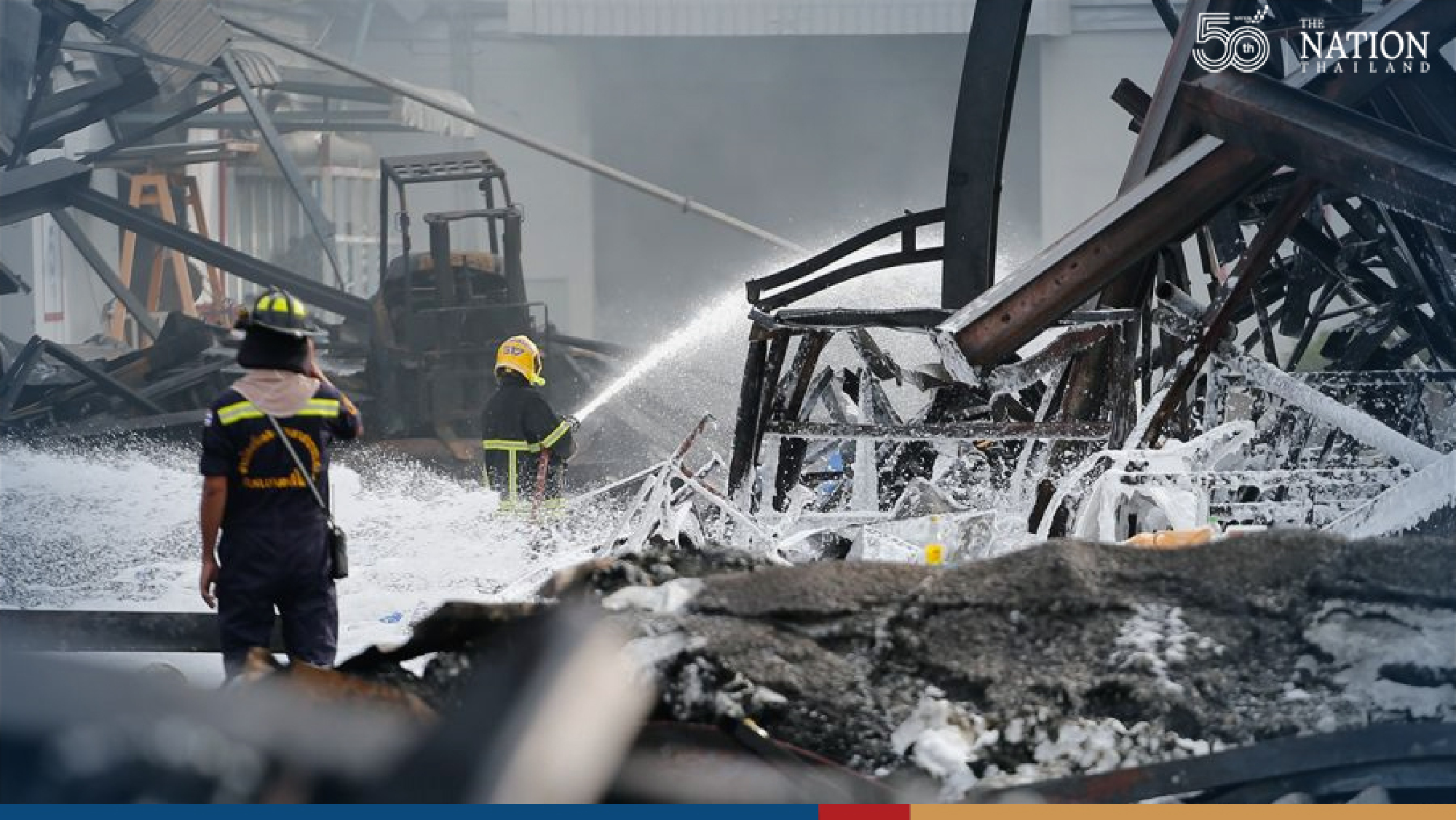 Looking at the Chemical Factory Explosion in All Dimensions