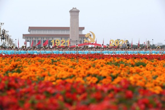 Chorus members perform ahead of a grand gathering celebrating the Communist Party of China (CPC) centenary at Tian'anmen Square in Beijing, capital of China, July 1, 2021. 