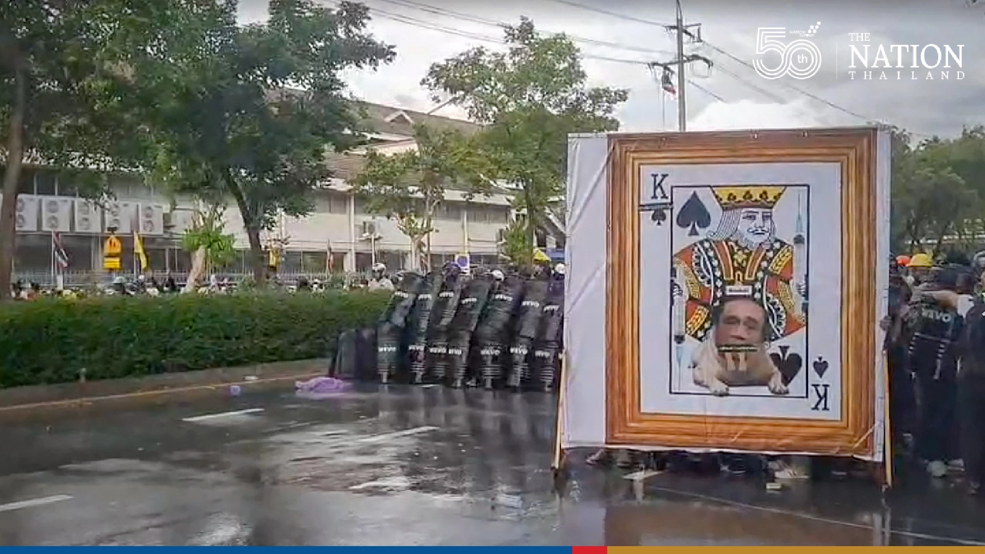 Police fire at pro-democracy protesters marching to Government House