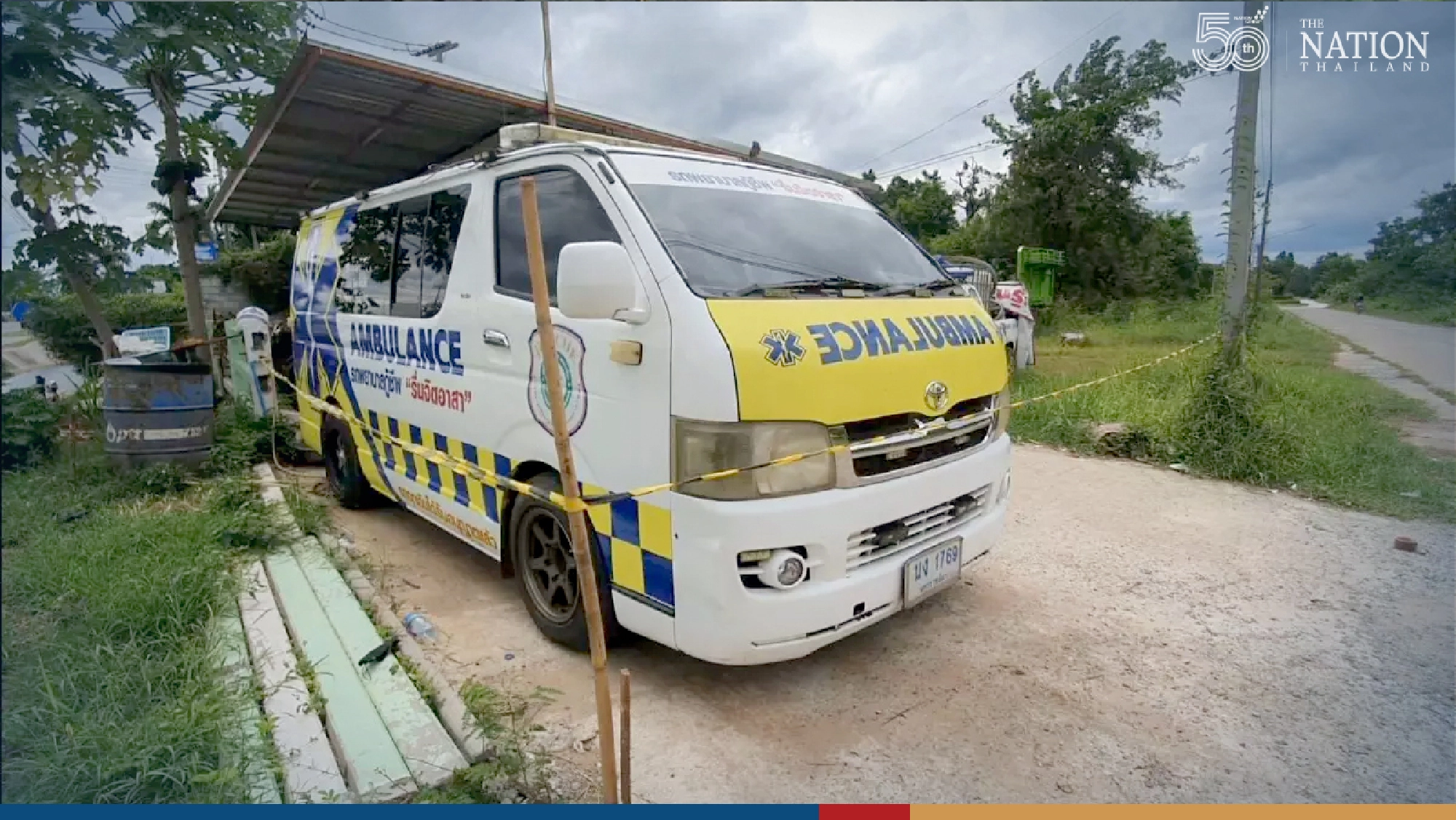 Dishonesty lands 4 rescue volunteers, 15 nurses in isolation