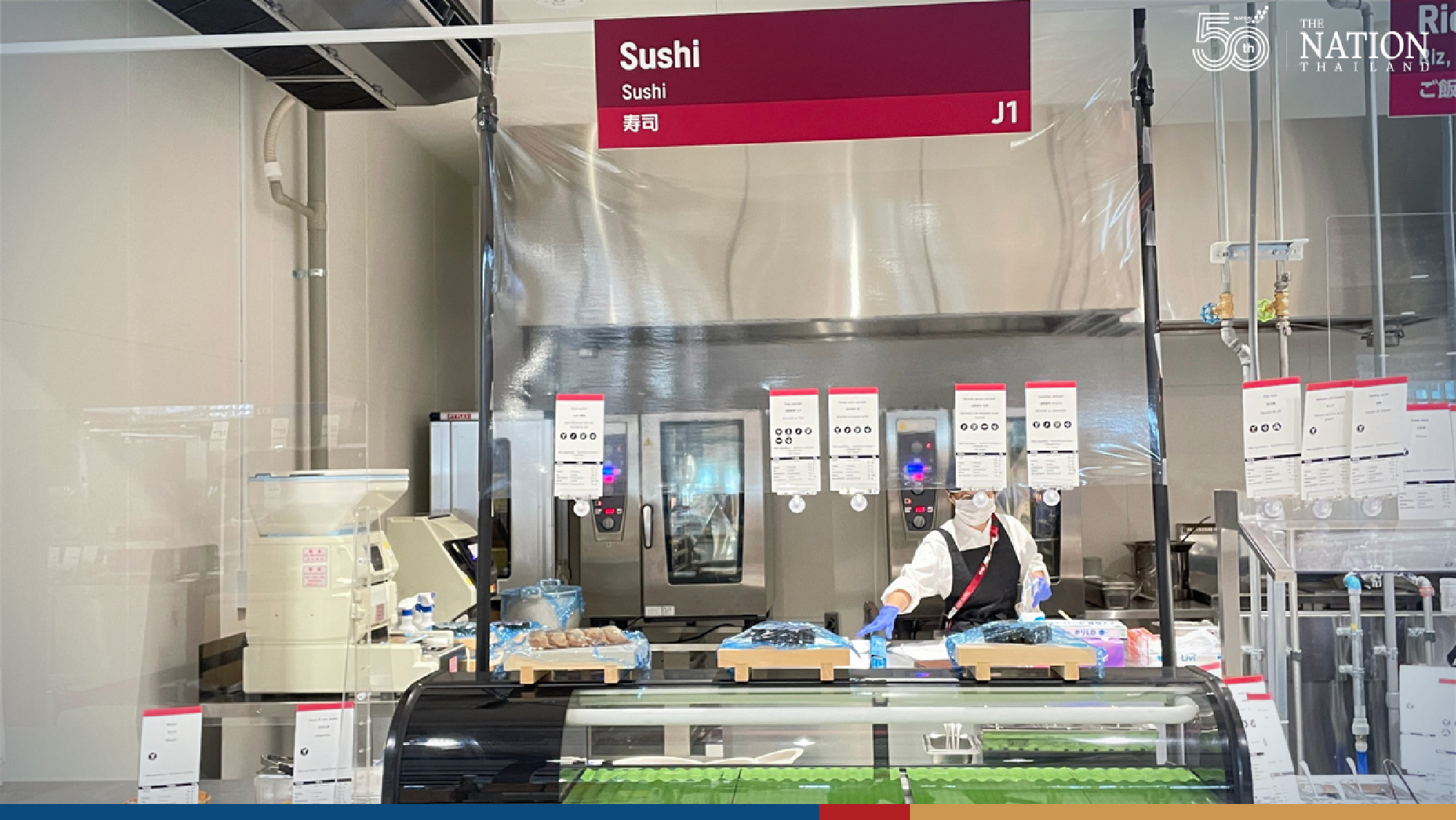 Thai athletes arrive at Tokyo airport to tackle first Olympic hurdle